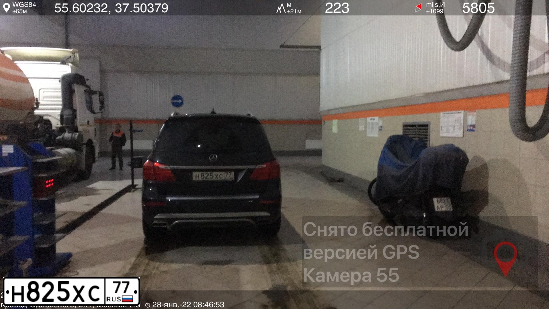 Фото автомобиля MERCEDES-BENZ GL-KLASSE/GLS, 2017 — госномер О344ВА977