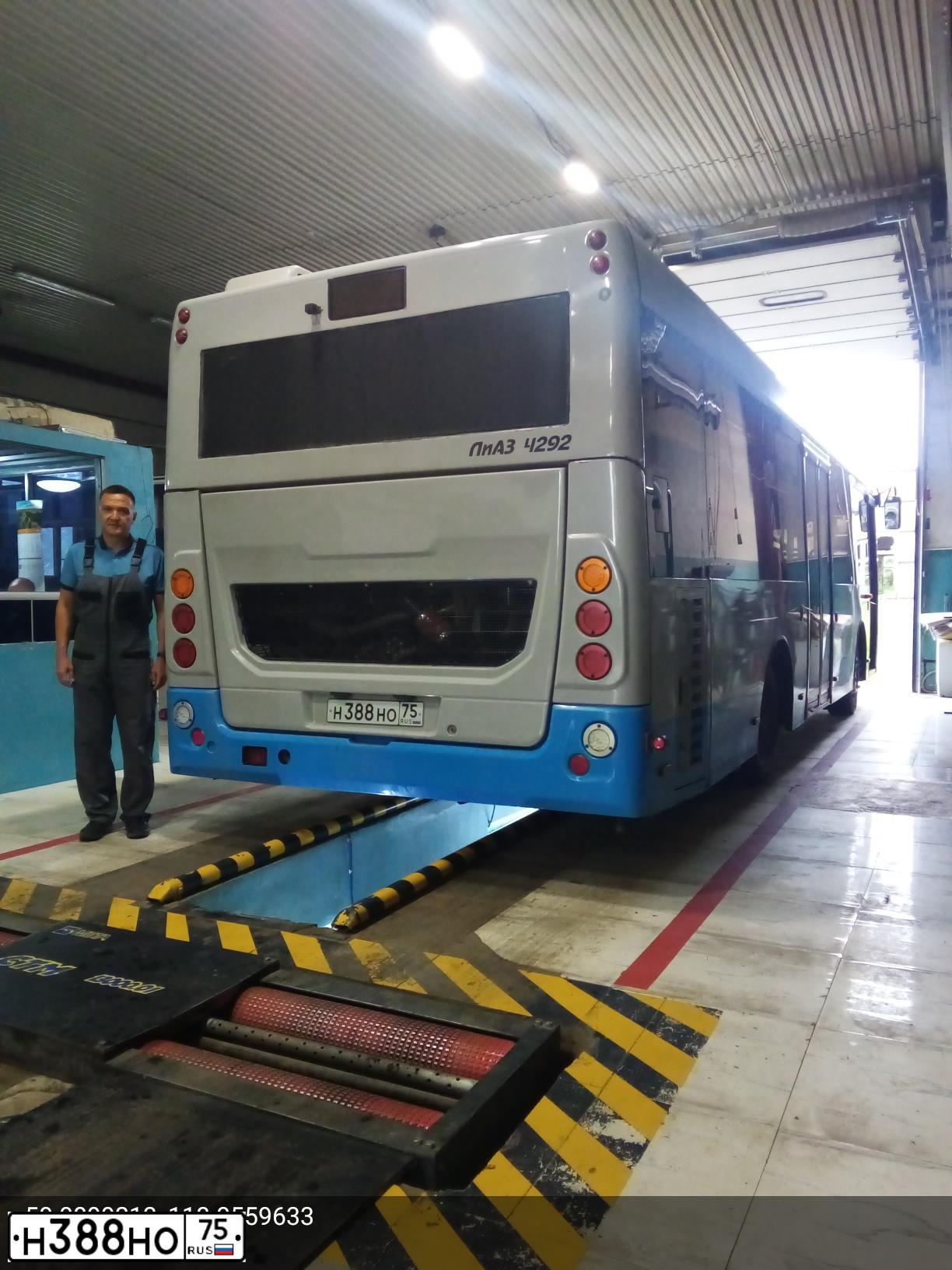 Фото автомобиля ЛИАЗ 4292, 2019 — госномер С686НС03. Цвет: СЕРЫЙ/ГОЛУБОЙ