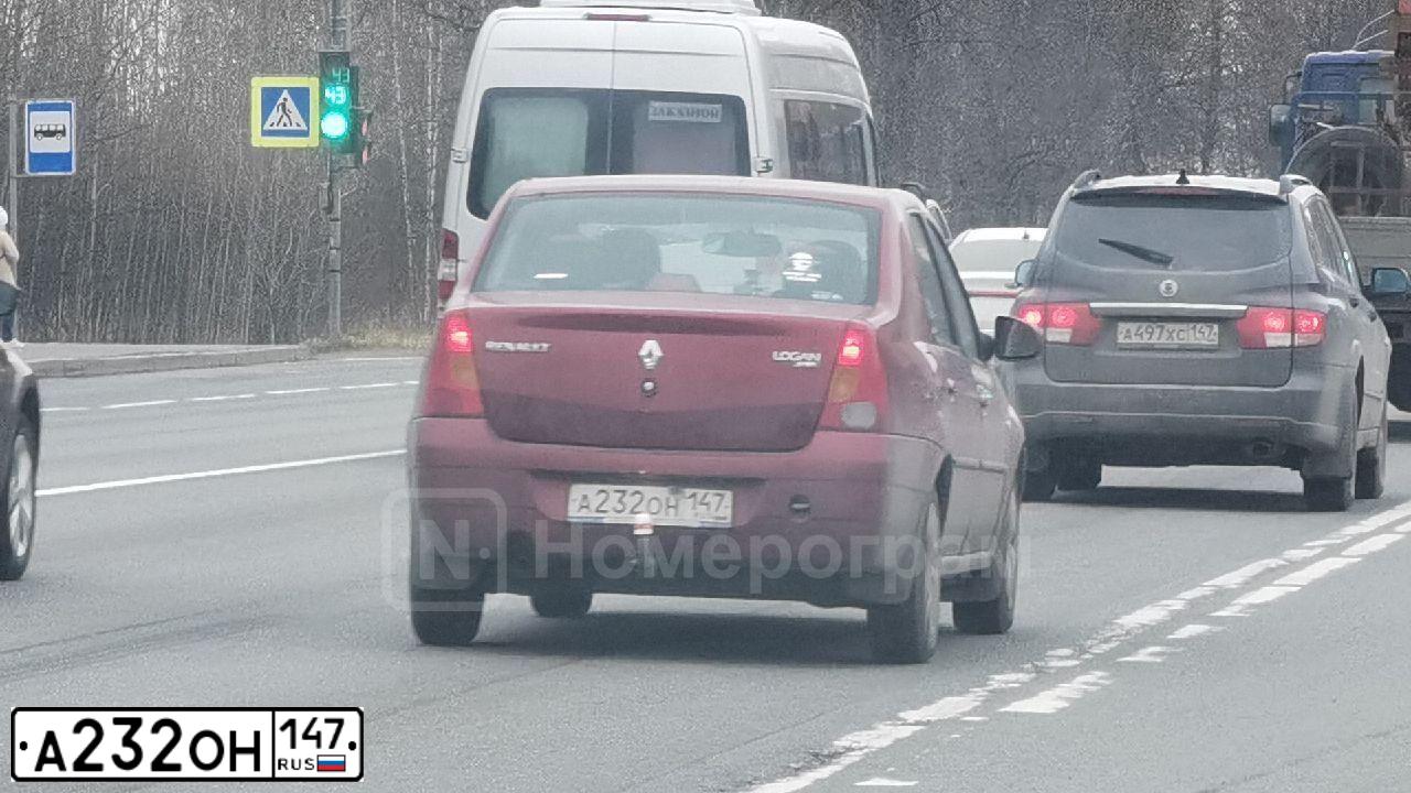 Фото автомобиля RENAULT LOGAN, 2008 — госномер У092ОУ198. Цвет: Красный