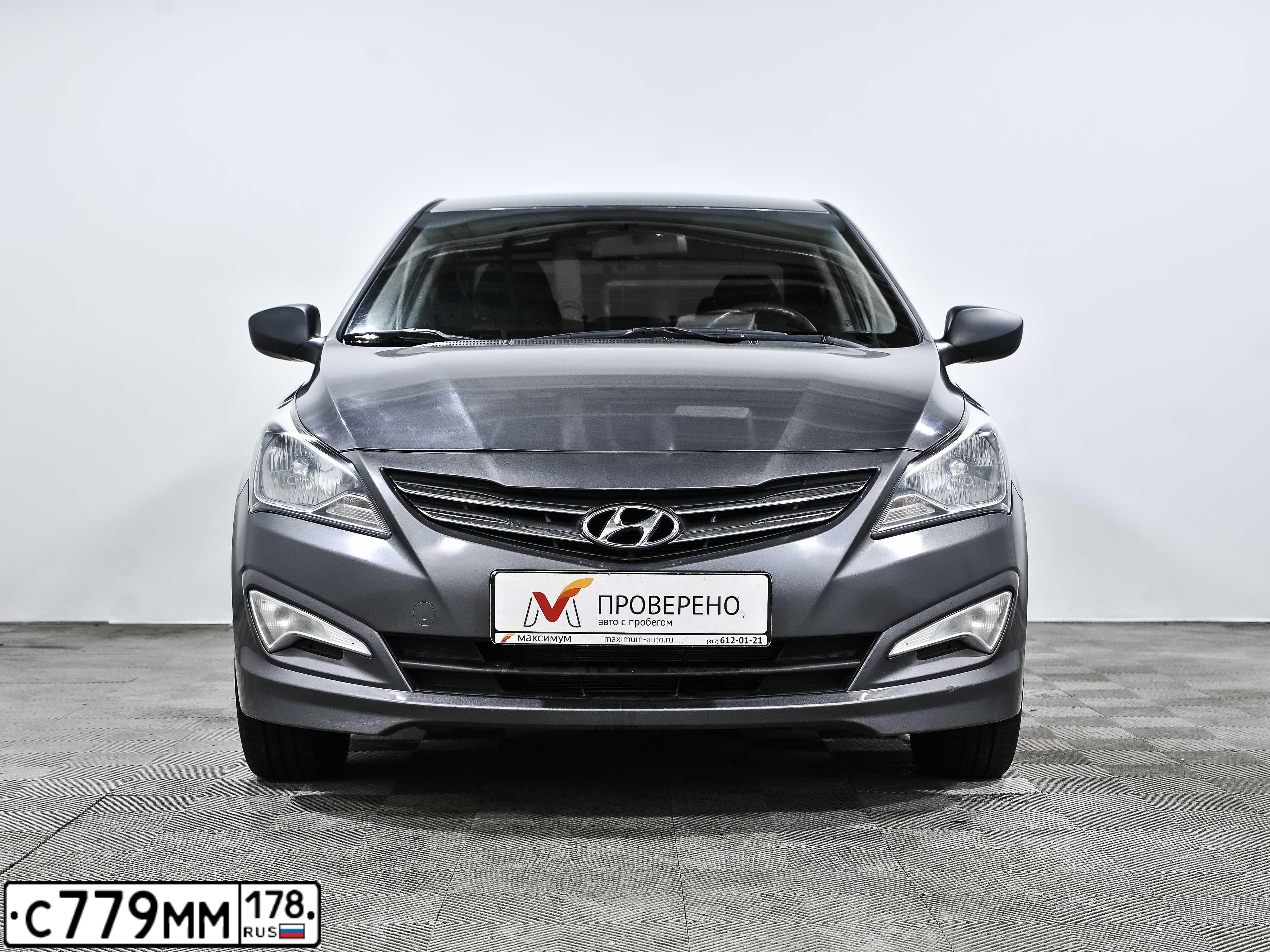 Фото автомобиля HYUNDAI SOLARIS, 2015 — госномер Е206РЕ761. Цвет: ТЕМНО-СЕРЫЙ