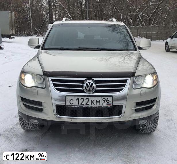 Фото автомобиля VOLKSWAGEN TOUAREG, 2009 — госномер У726ОТ72. Цвет: СВЕТЛО БЕЖЕВЫЙ