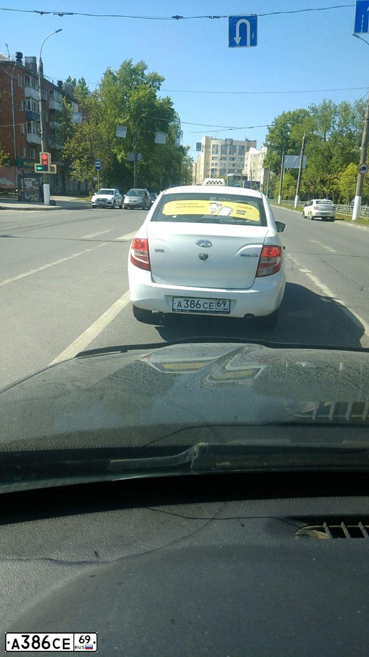 Фото автомобиля LADA 2190 GRANTA, 2017 — госномер А386СЕ69. Цвет: Белый