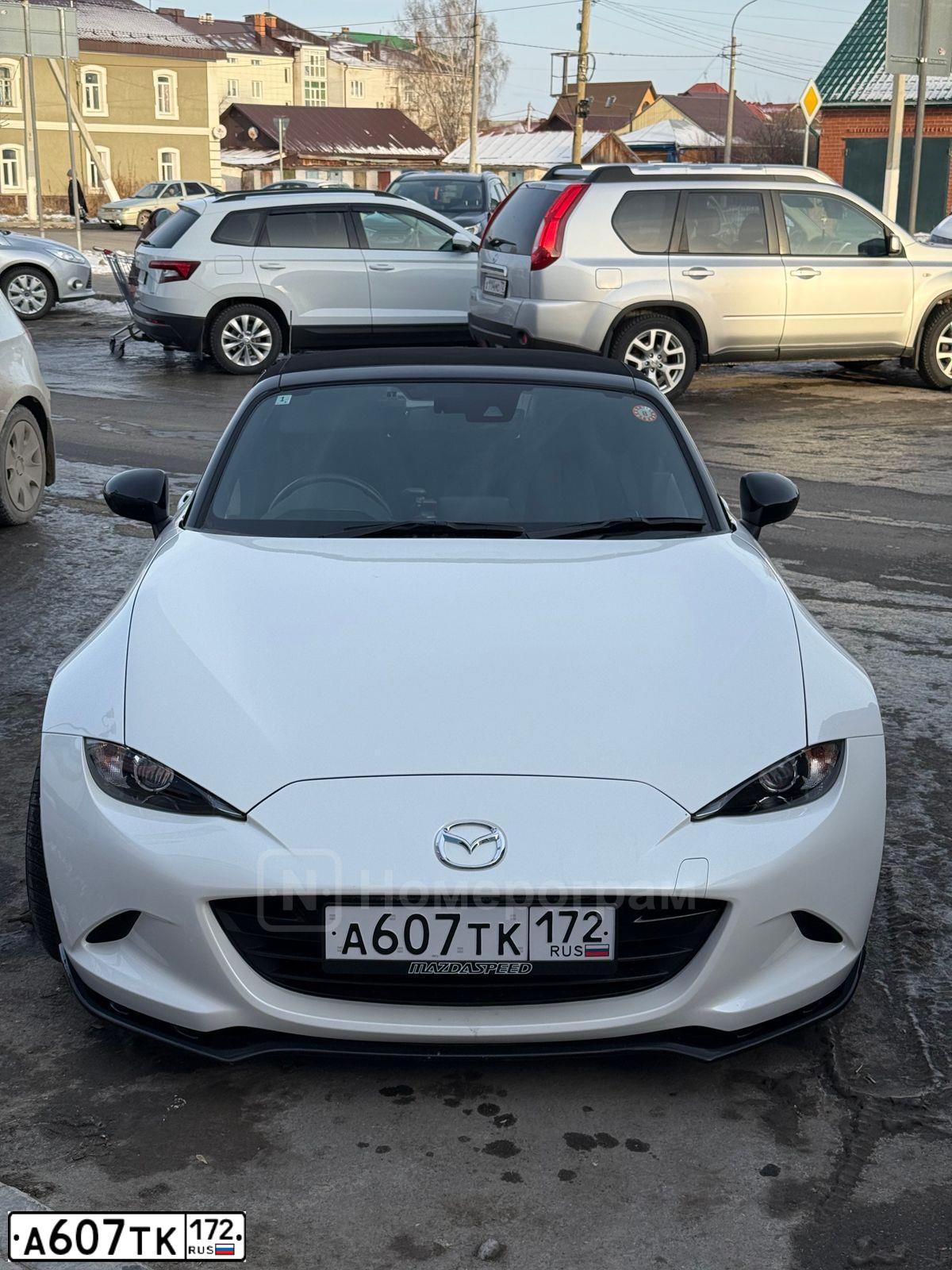Фото автомобиля MAZDA ROADSTER MX-5, 2022 — госномер А607ТК172