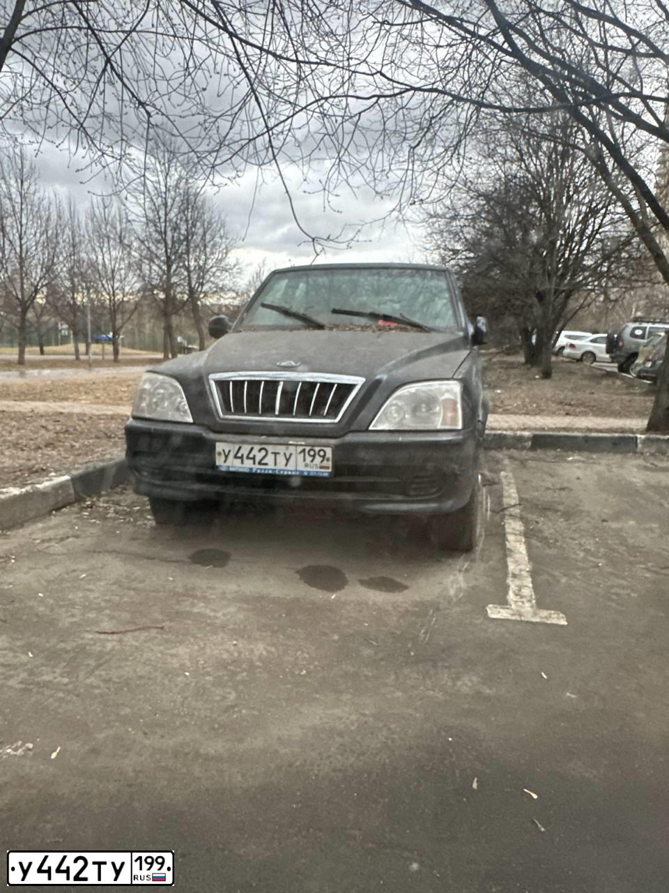 Фото автомобиля TAGAZ ROAD PARTNER, 2010 — госномер У442ТУ199. Цвет: ЧЕРНЫЙ