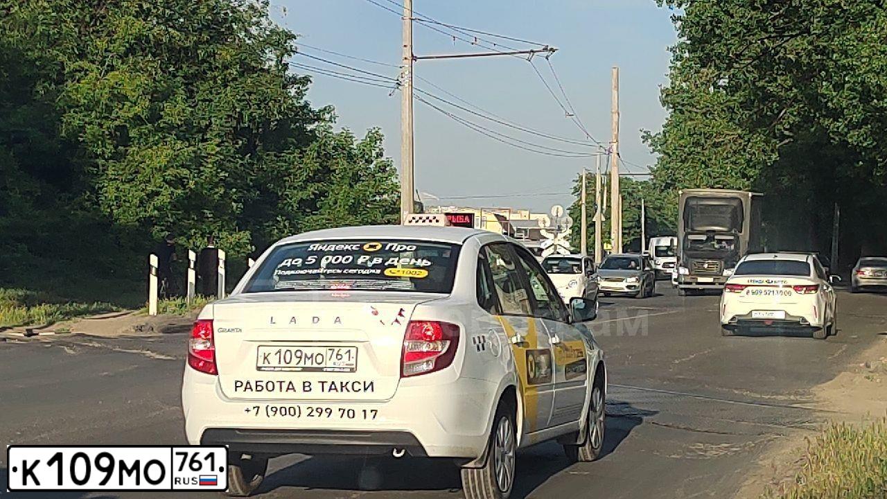Фото автомобиля VAZ ЛАДА GRANTA, 2022 — госномер К109МО761. Цвет: Белый