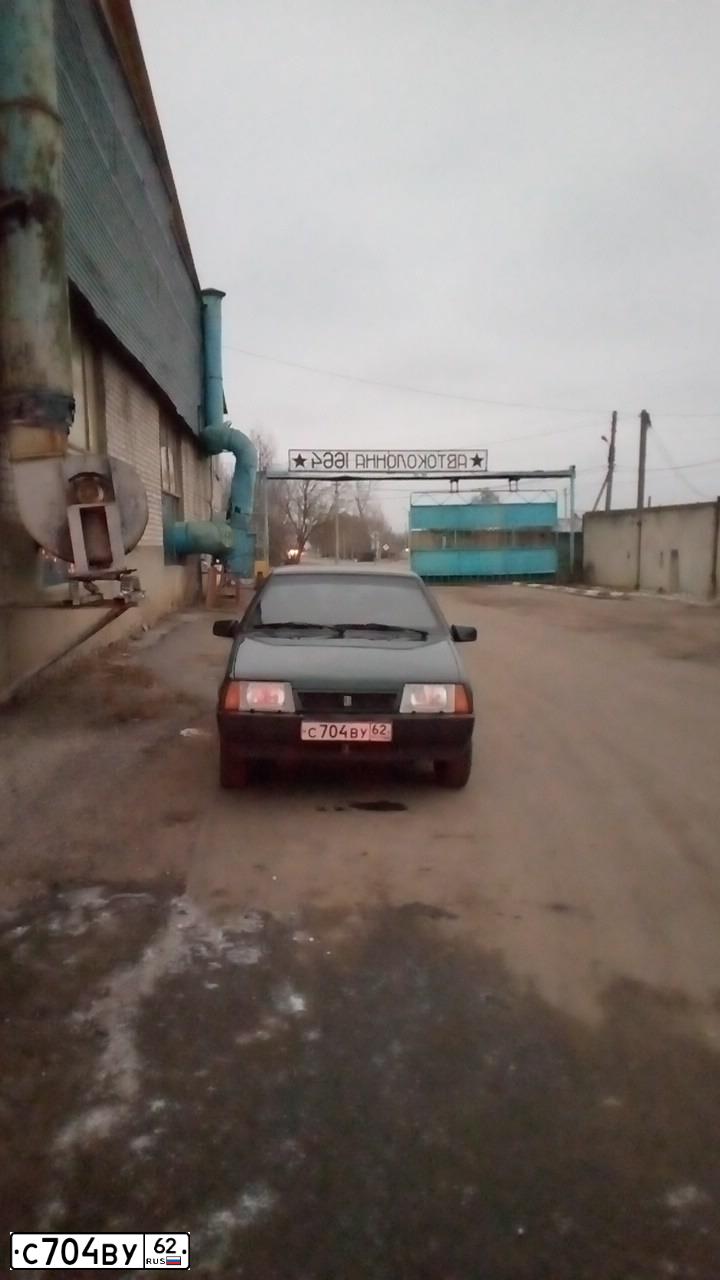 Фото автомобиля ВАЗ 21099, 2002 — госномер Р671УЕ62. Цвет: ТЕМНО-ЗЕЛЕНЫЙ