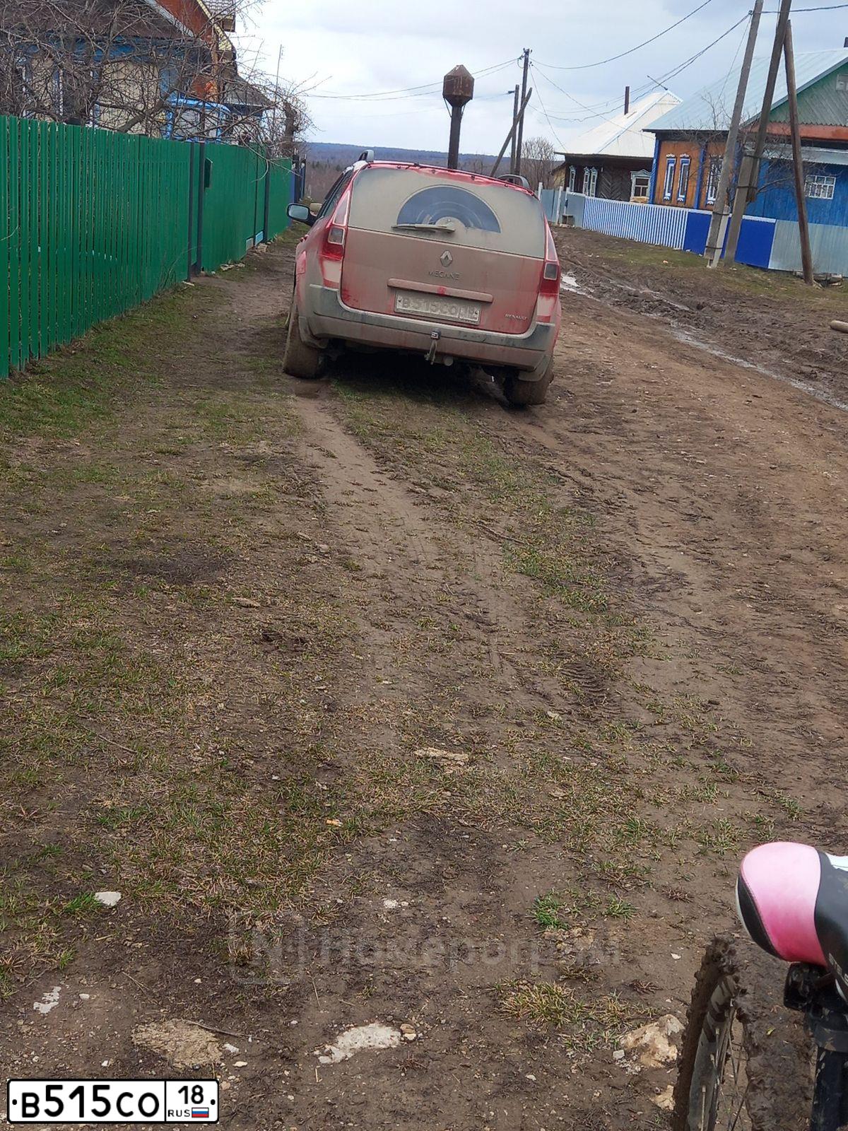 Фото автомобиля RENAULT MEGANE, 2006 — госномер В515СО18. Цвет: Красный
