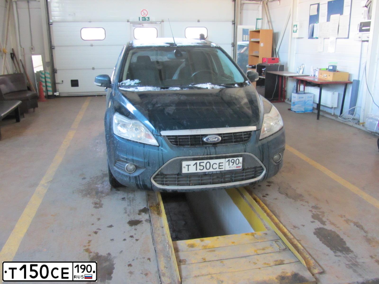 Фото автомобиля FORD FOCUS, 2008 — госномер Т150СЕ190. Цвет: ЗЕЛЕНЫЙ