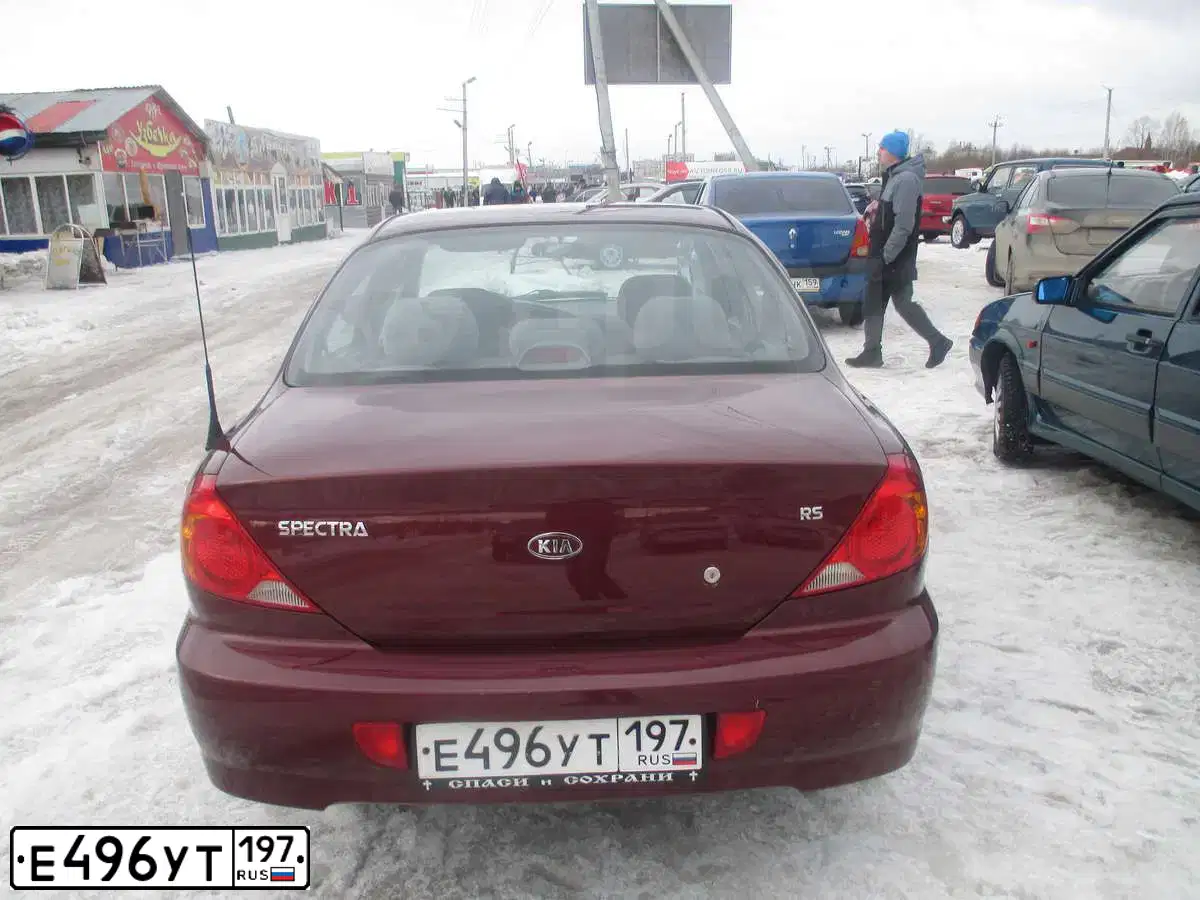 Фото автомобиля KIA SPECTRA, 2008 — госномер Н635АВ159. Цвет: Красный