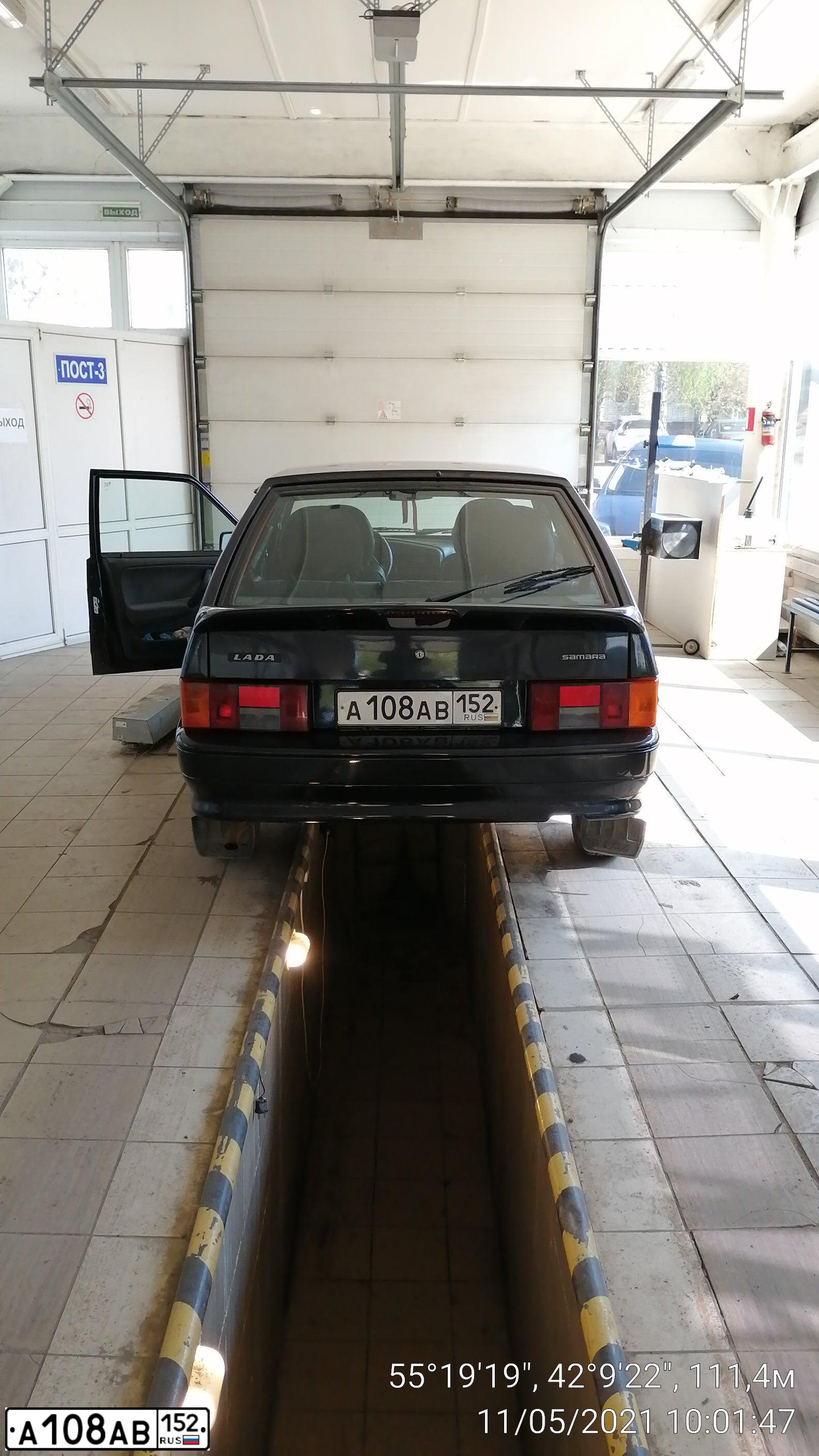 Фото автомобиля LADA 2114 SAMARA, 2009 — госномер А108АВ152. Цвет: ЧЕРНЫЙ
