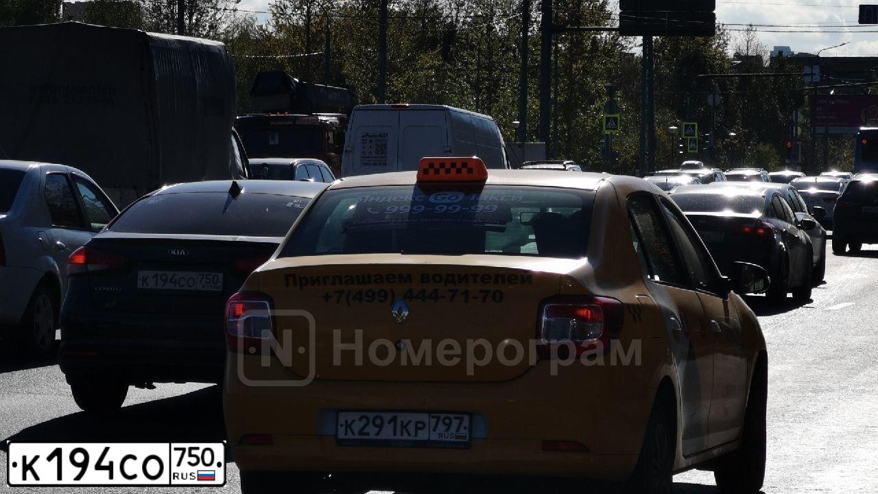 Фото автомобиля KIA CERATO, 2018 — госномер Р268АВ550. Цвет: ЧЕРНЫЙ