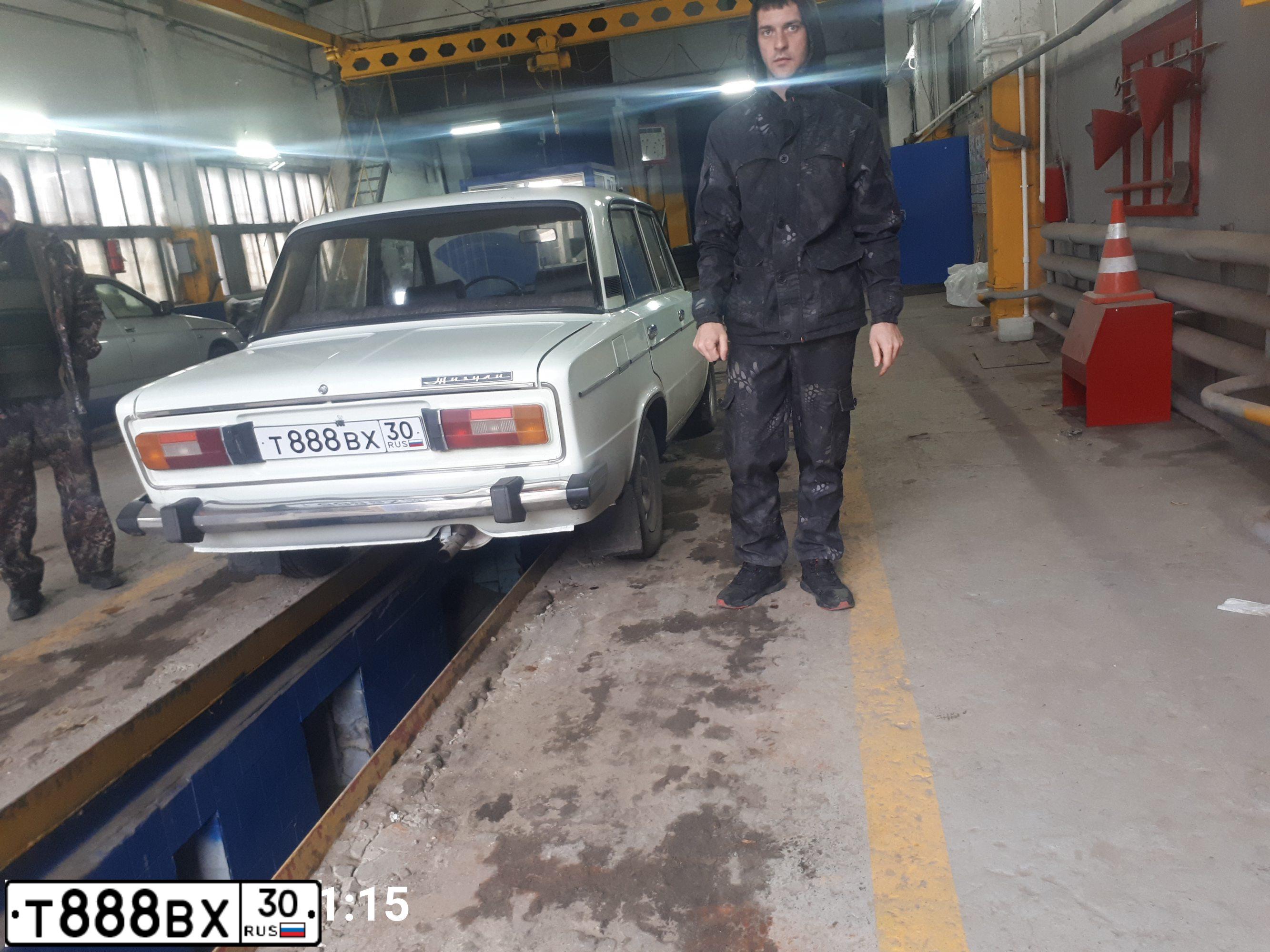 Фото автомобиля LADA 2106, 1996 — госномер Т888ВХ30. Цвет: Белый