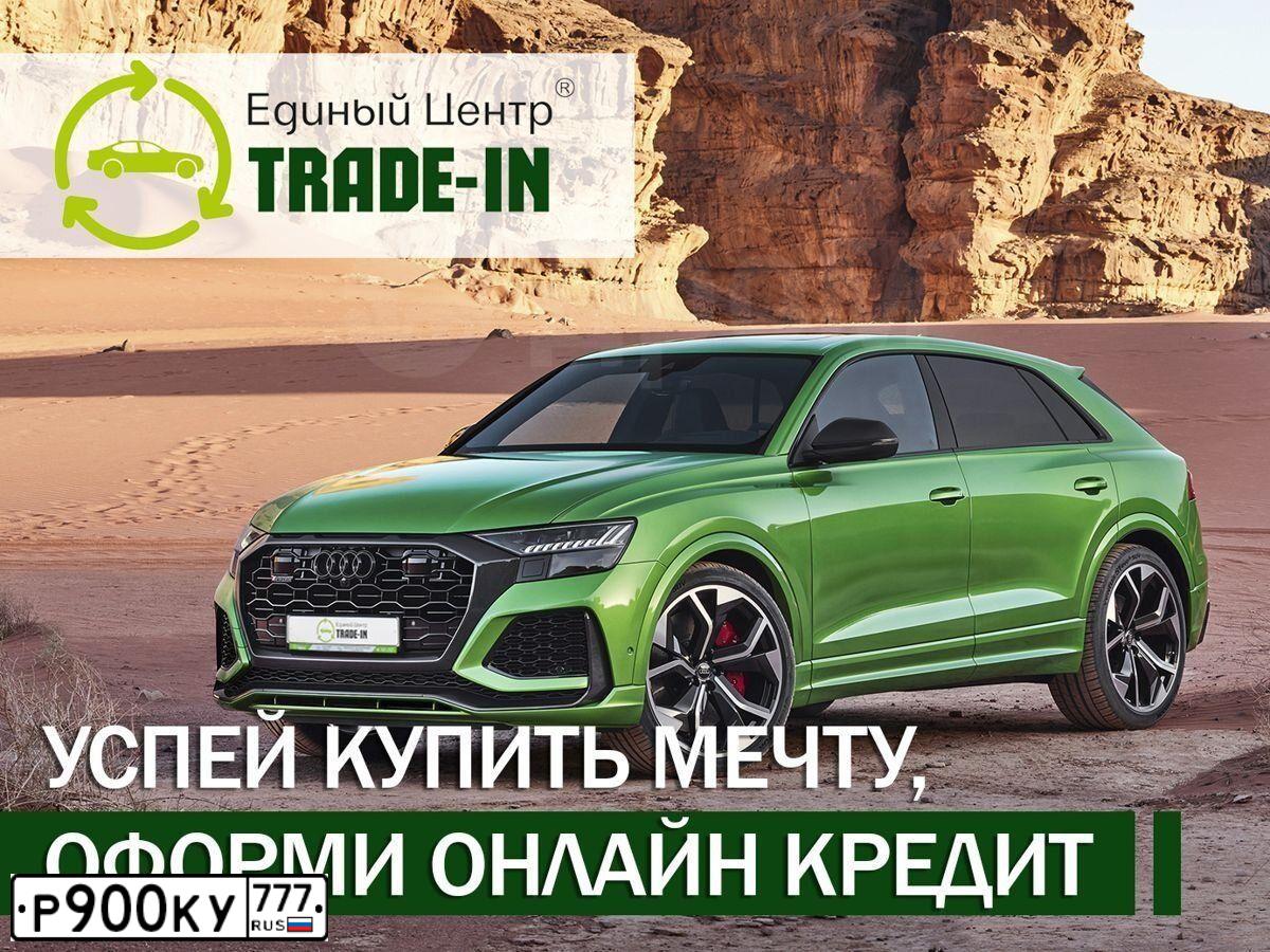 Фото автомобиля RENAULT LOGAN, 2014 — госномер М397СН164. Цвет: СВЕТЛО-СЕРЫЙ