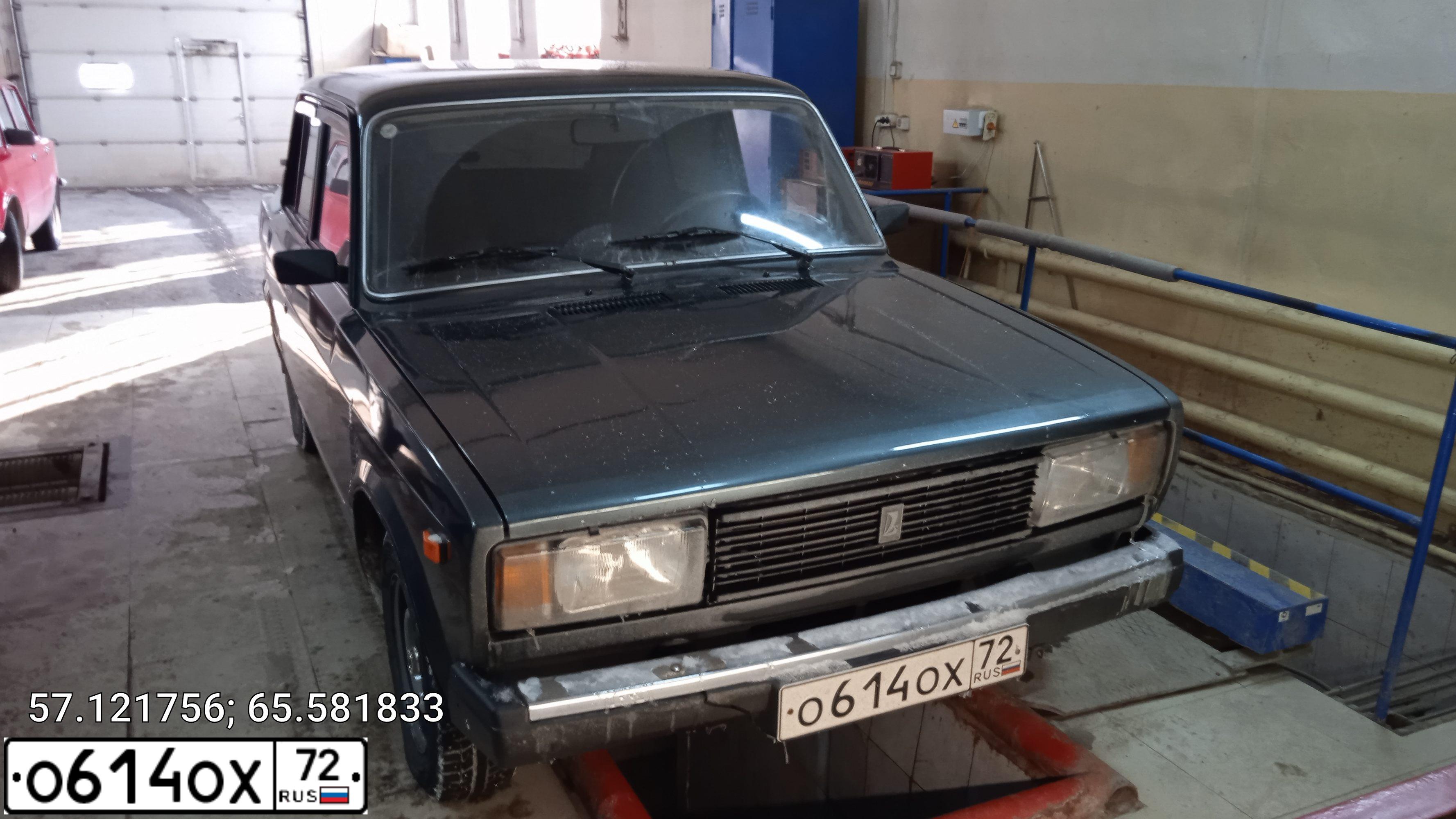 Фото автомобиля LADA 2105, 2011 — госномер О614ОХ72. Цвет: Серо-сине-зеленый