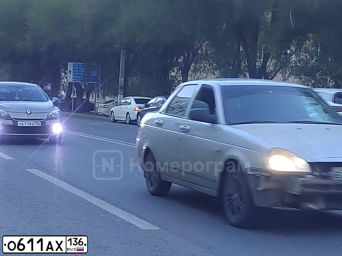 Фото автомобиля MERCEDES C-KLASSE, 2018 — госномер А682АА36. Цвет: синий