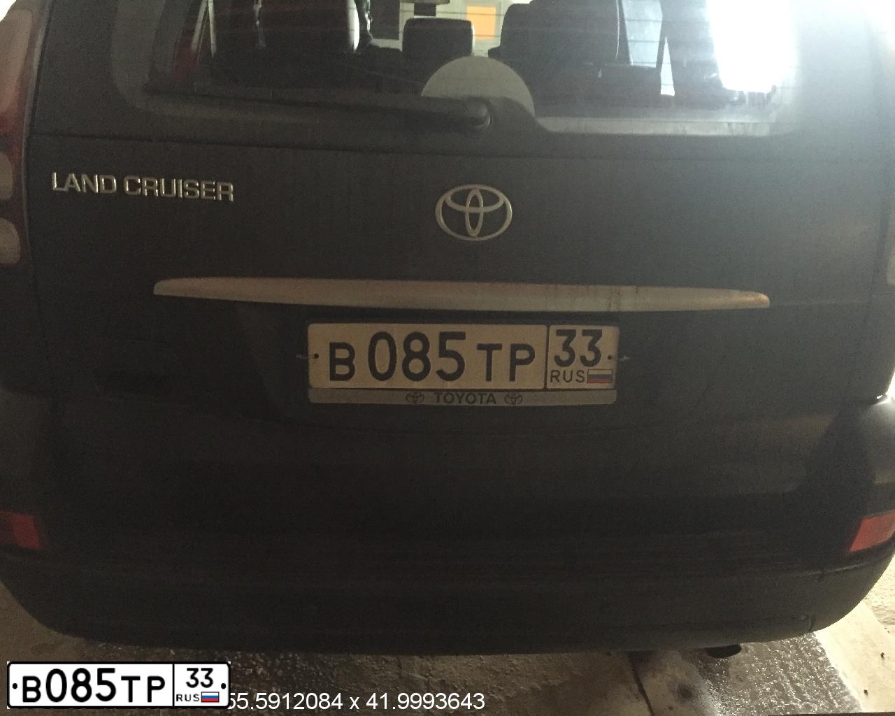 Фото автомобиля TOYOTA LANDCRUISER, 2008 — госномер В085ТР33. Цвет: ЧЕРНЫЙ