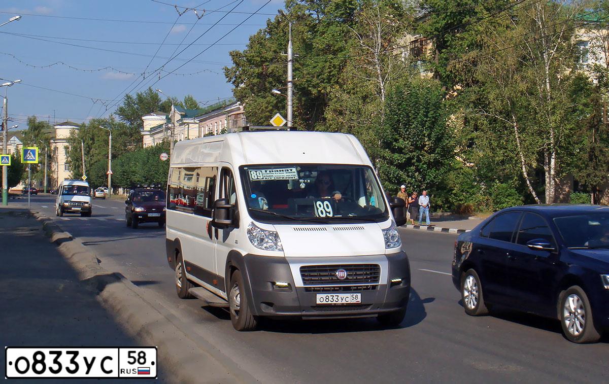 Фото автомобиля БЕЗ МАРКИ 241GS 18, 2014 — госномер О860ЕС75. Цвет: Белый