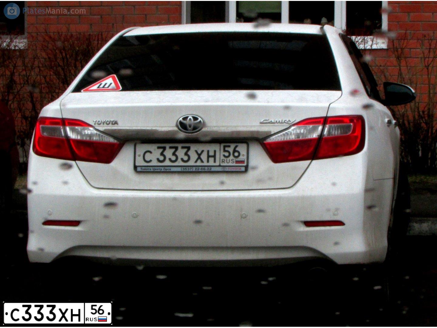 Фото автомобиля TOYOTA CAMRY, 2013 — госномер А722КМ156. Цвет: Белый