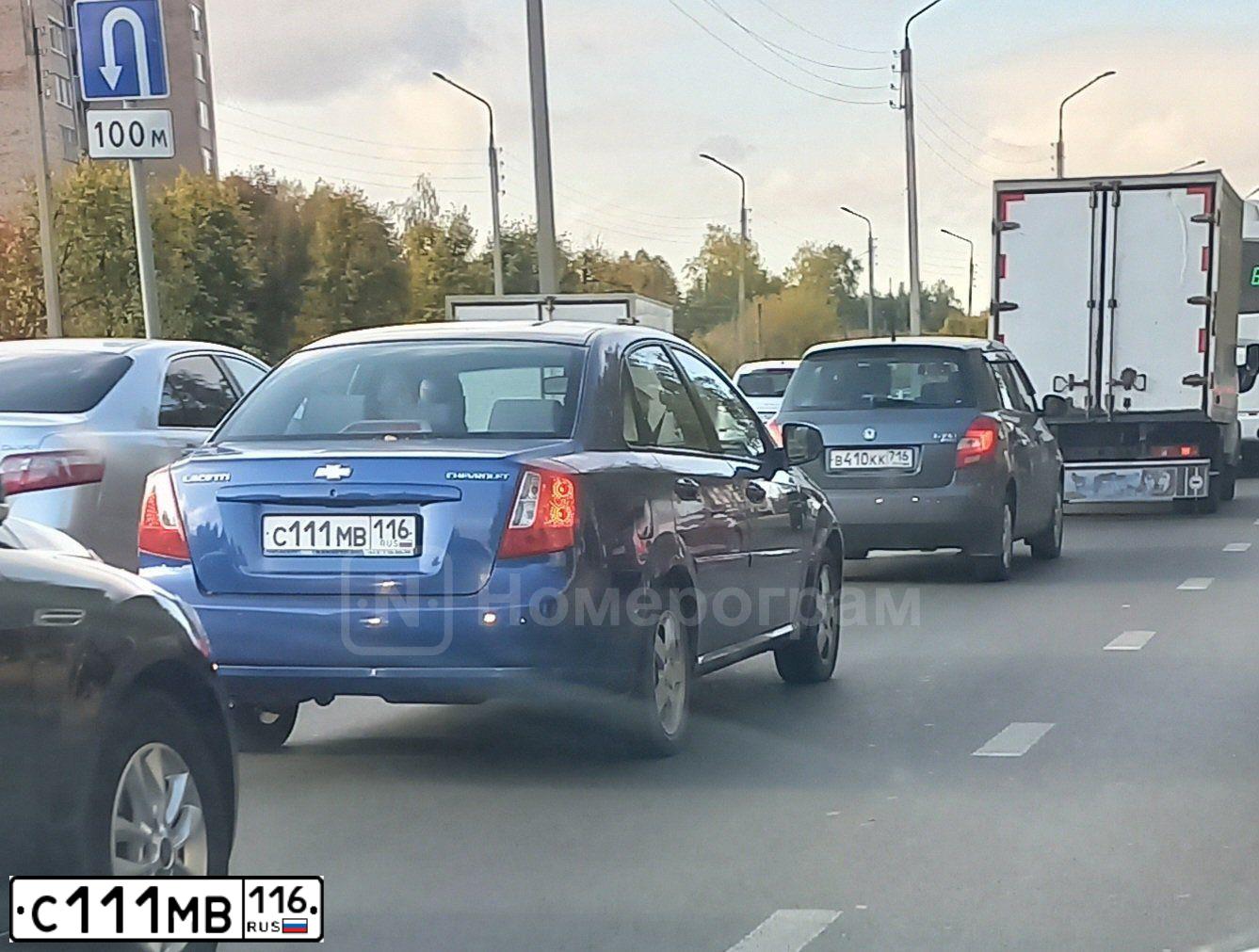 Фото автомобиля CHEVROLET LACETTI, 2012 — госномер С111МВ116. Цвет: СИНИЙ