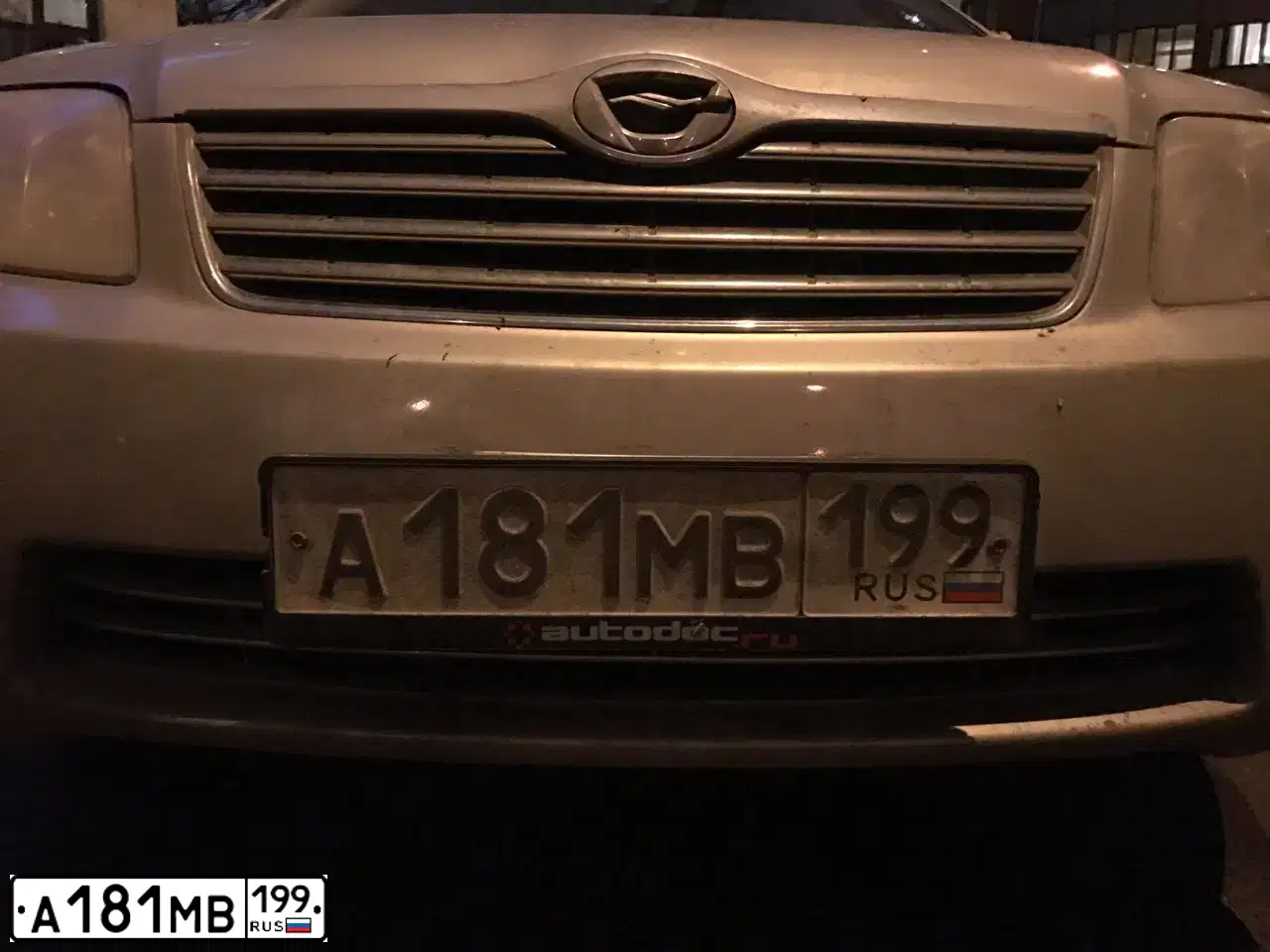 Фото автомобиля TOYOTA COROLLA, 2004 — госномер М049СА21