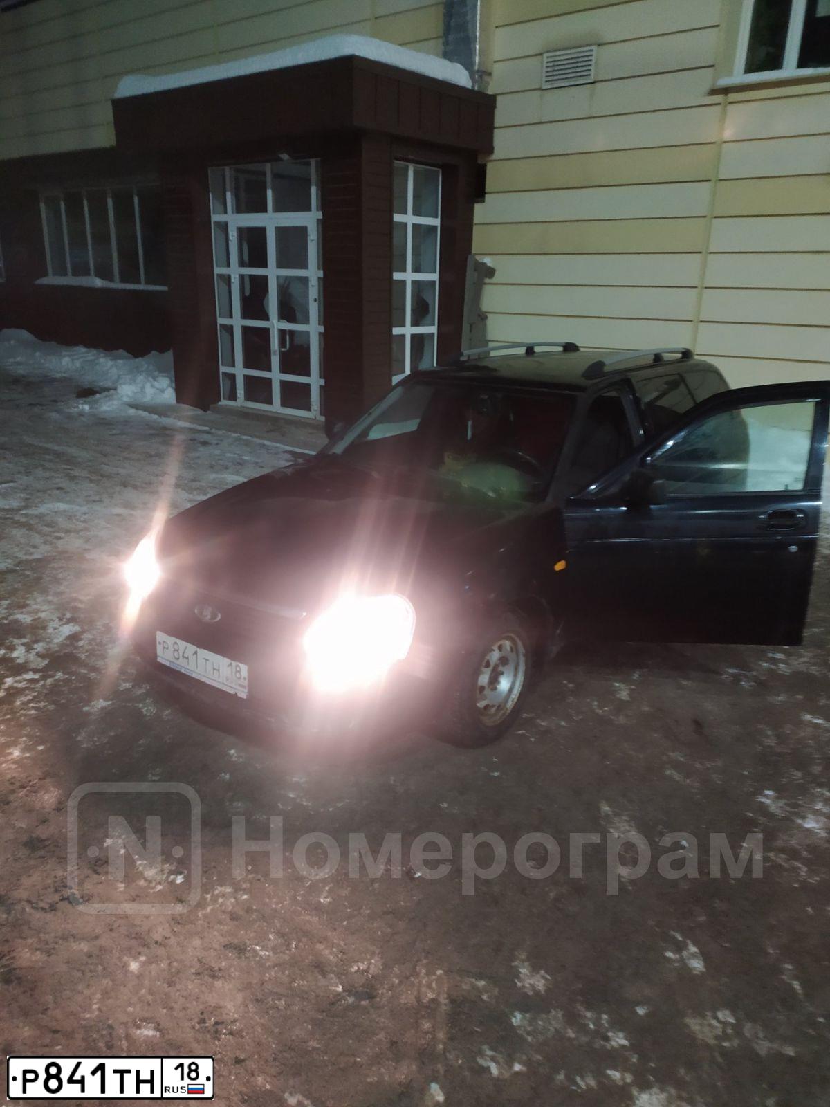 Фото автомобиля LADA PRIORA, 2010 — госномер К550КУ18