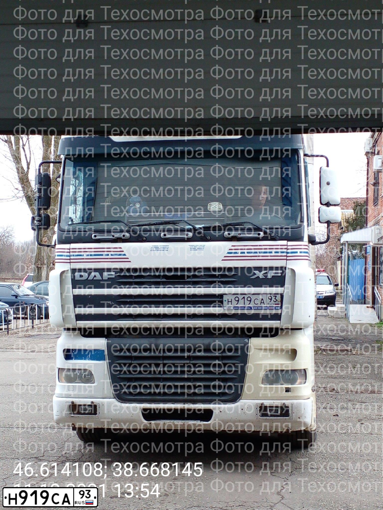 Фото автомобиля LADA 2107, 2004 — госномер Н919СА93. Цвет: ЯРКО-БЕЛЫЙ