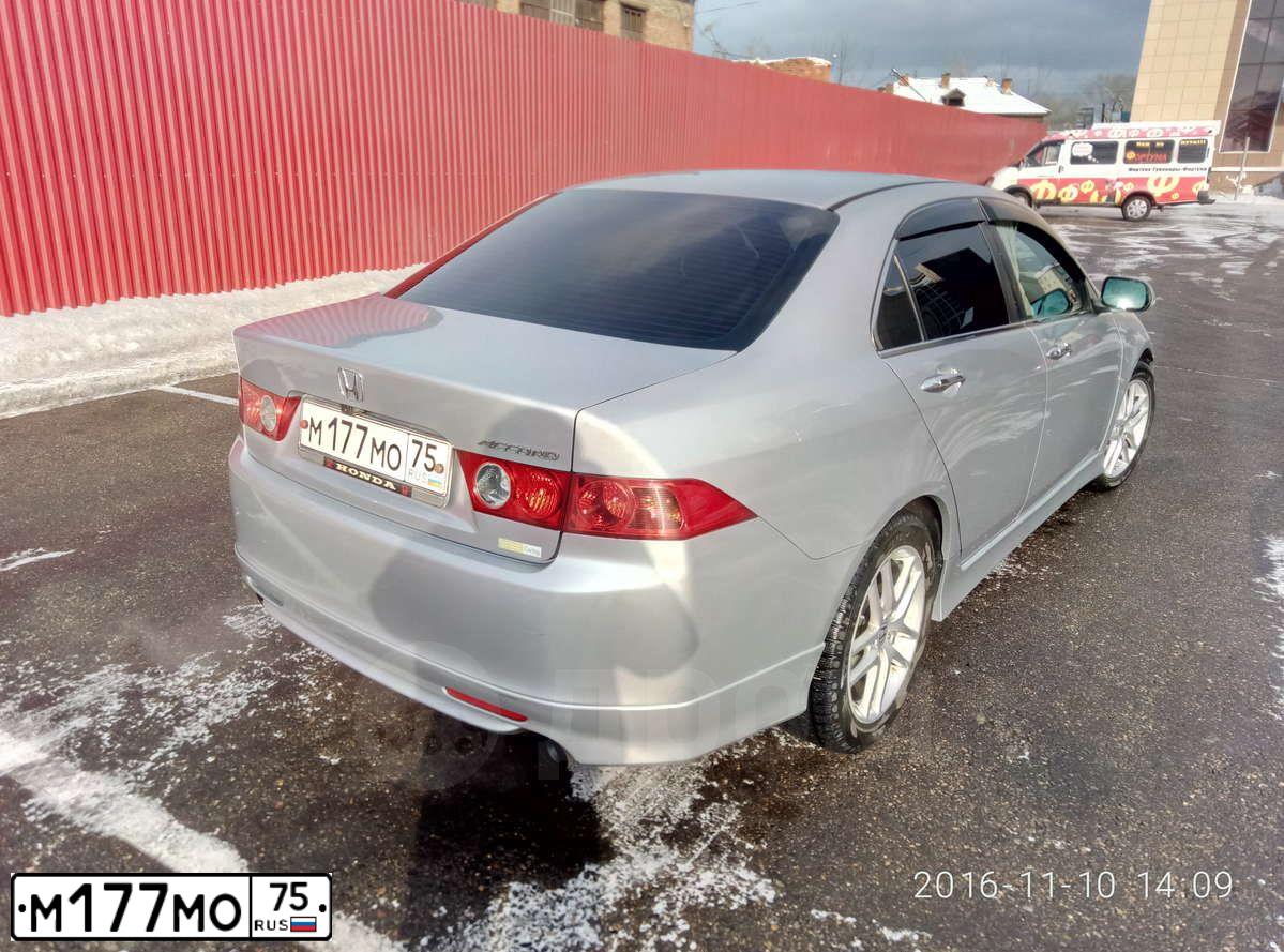 Фото автомобиля HONDA ACCORD, 2008 — госномер Р973МХ75
