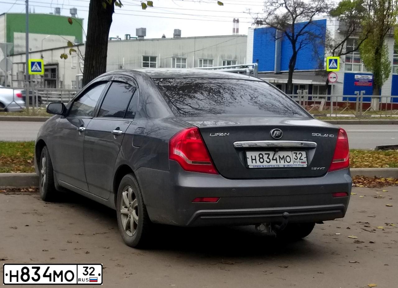 Фото автомобиля LIFAN SOLANO, 2015 — госномер Н834МО32. Цвет: СТАЛЬНОЙ (СЕРЫЙ)