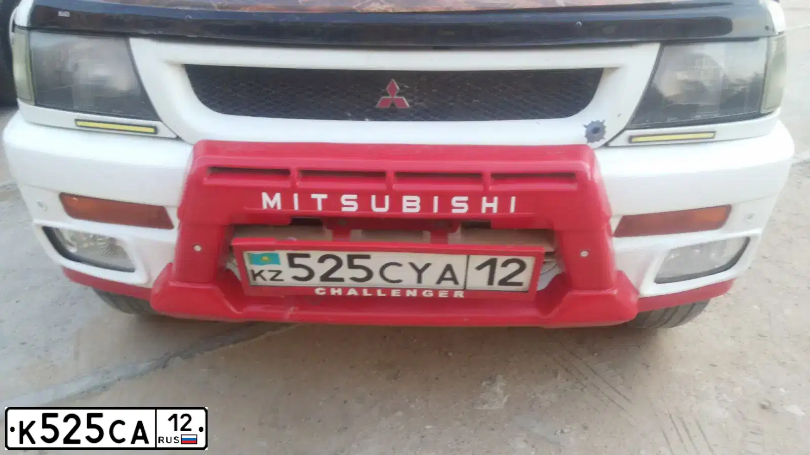 Фото автомобиля LADA 1119 KALINA, 2007 — госномер Р268ОА36. Цвет: БЕЖЕВО-СЕРЫЙ