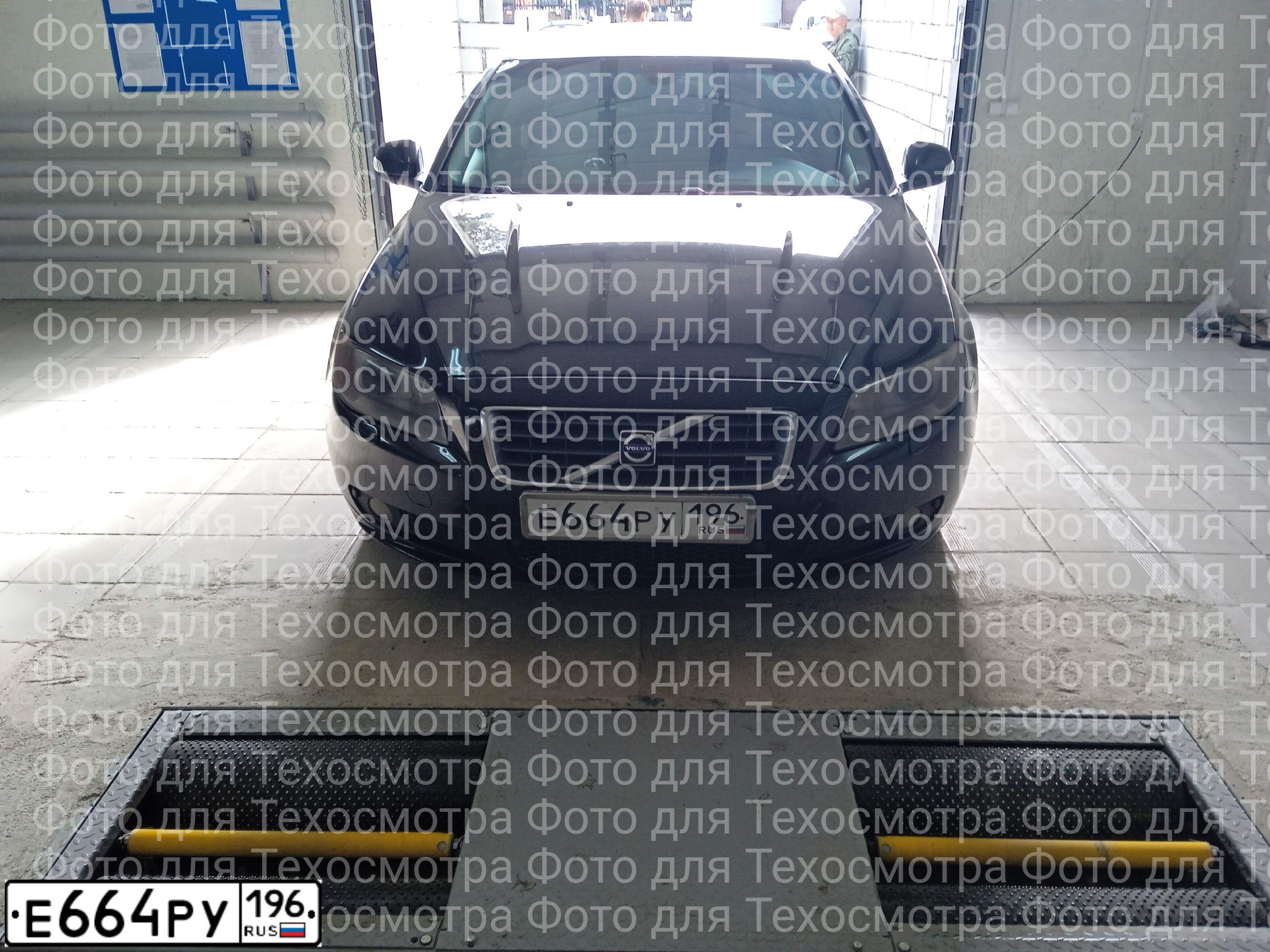 Фото автомобиля VOLVO S80, 2007 — госномер Т717РУ196. Цвет: ЧЕРНЫЙ