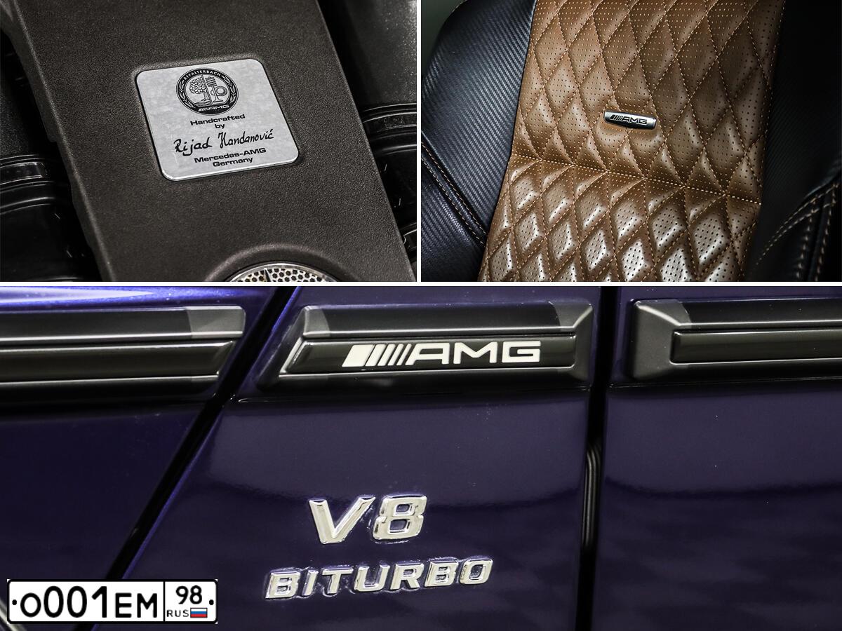 Фото автомобиля MERCEDES BENZ AMG-G63, 2017 — госномер Т191СУ797. Цвет: СИНИЙ
