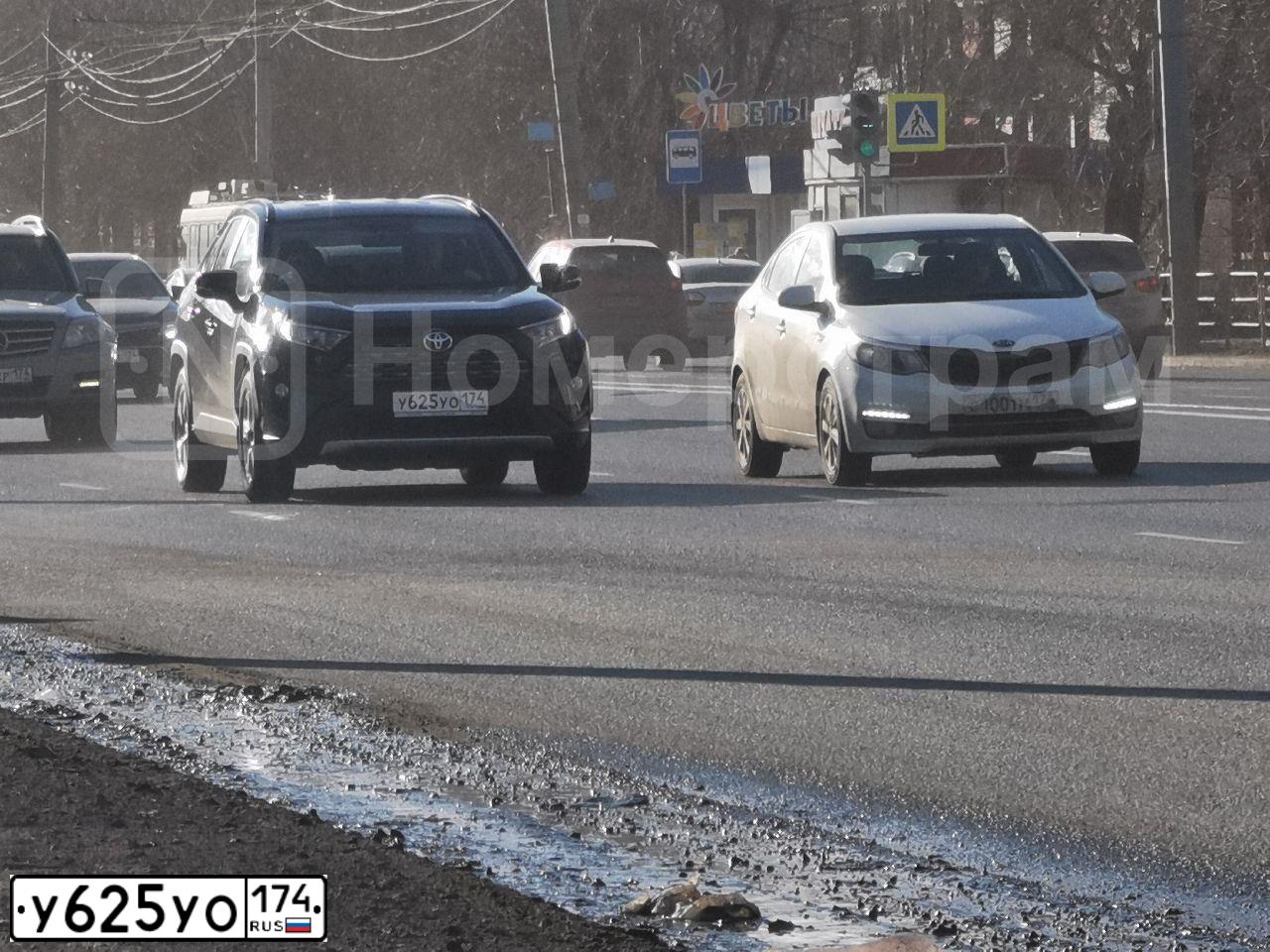 Фото автомобиля TOYOTA RAV4, 2019 — госномер У625УО174. Цвет: ЧЕРНЫЙ