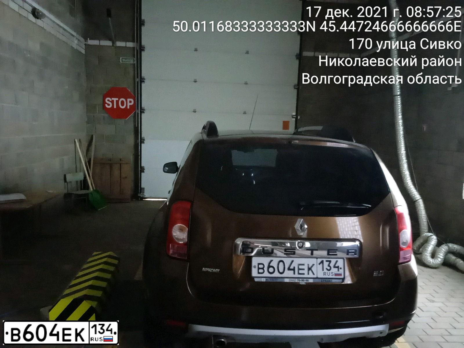 Фото автомобиля RENAULT DUSTER, 2014 — госномер В604ЕК134. Цвет: Коричневый