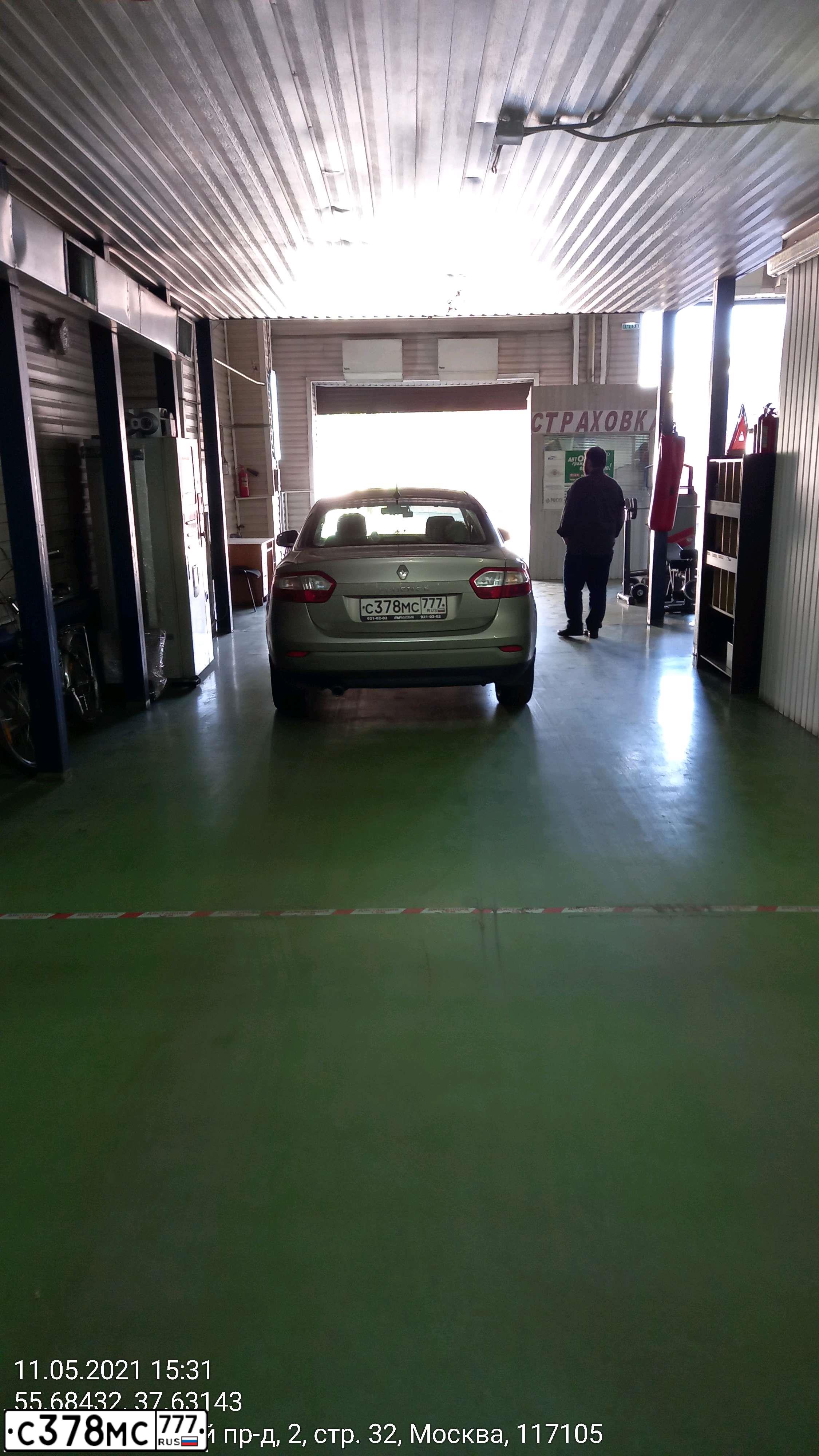 Фото автомобиля RENAULT FLUENCE, 2014 — госномер С378МС777. Цвет: БЕЖЕВЫЙ