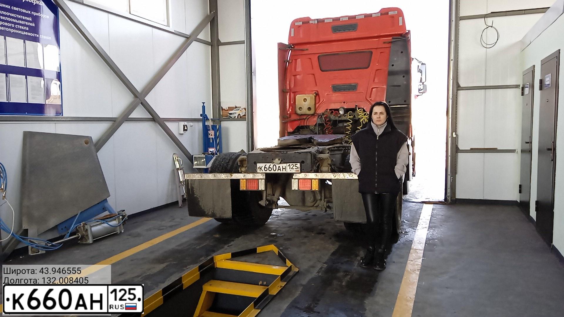 Фото автомобиля FAW 418 /4X2/, 2011 — госномер К660АН125. Цвет: КРАСНЫЙ