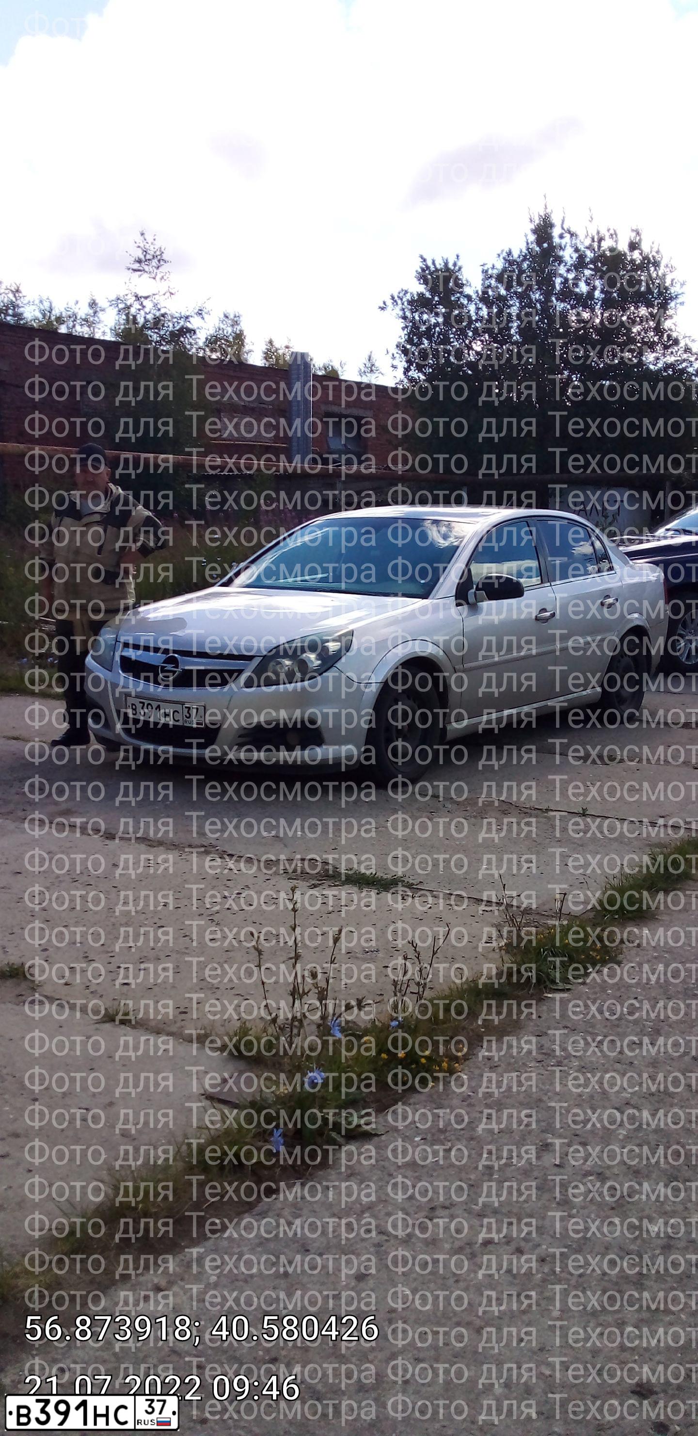 Фото автомобиля OPEL VECTRA, 2006 — госномер В391НС37. Цвет: СЕРЕБРИСТЫЙ