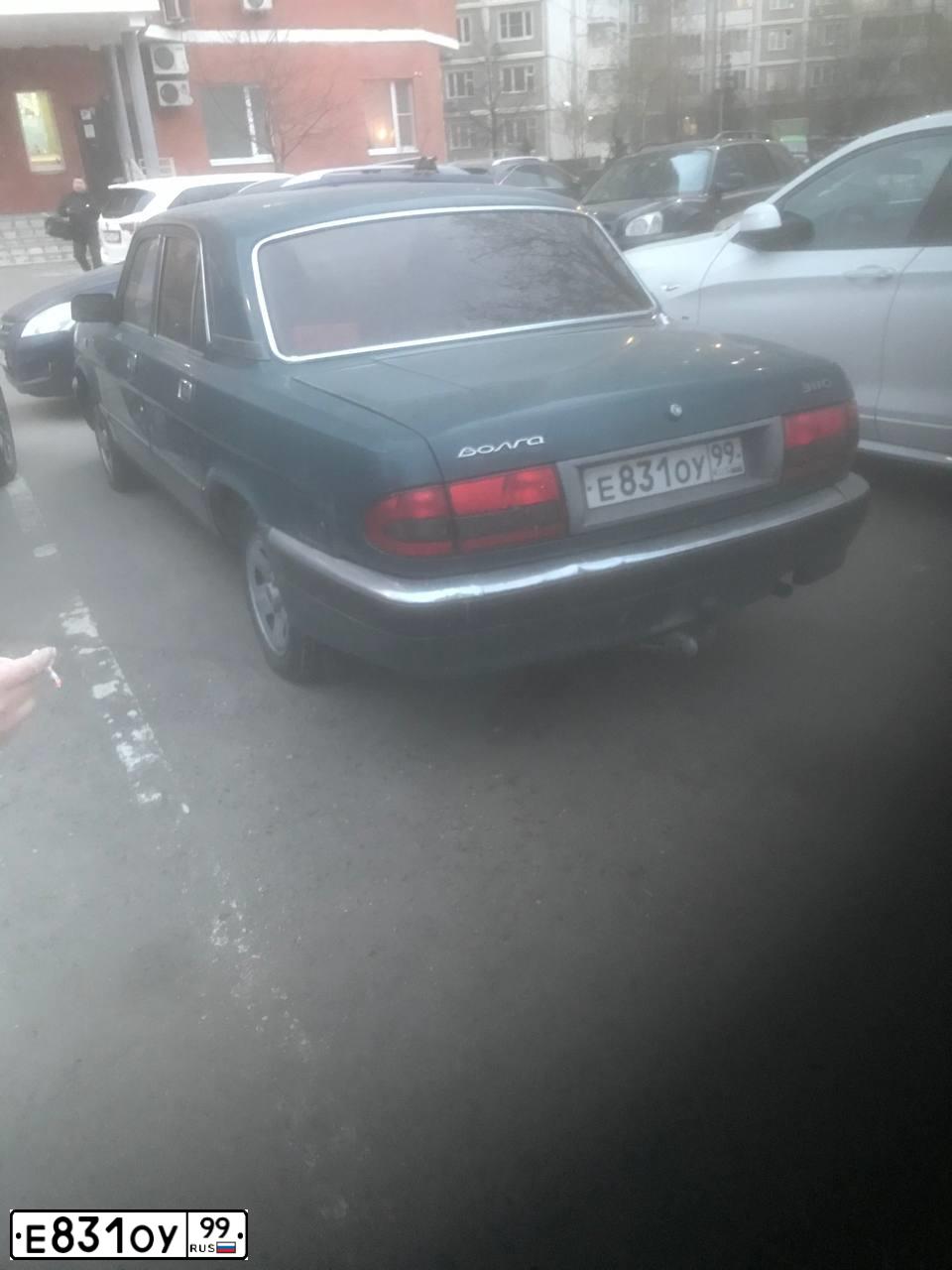 Фото автомобиля GAZ 3110 WOLGA, 2001 — госномер Е831ОУ99. Цвет: сине-зеленый