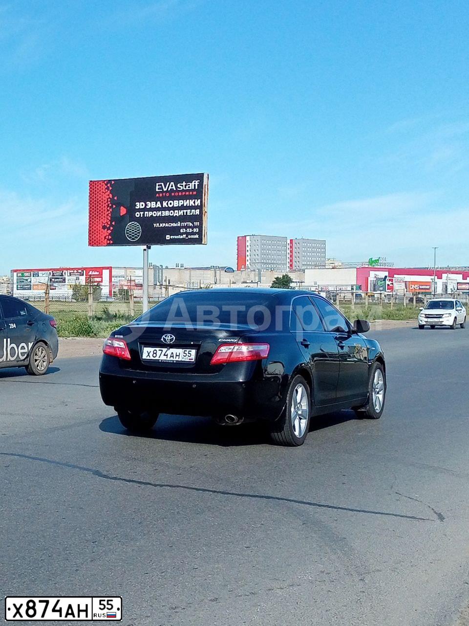 Фото автомобиля TOYOTA CAMRY, 2007 — госномер Р841СК55. Цвет: ЧЕРНЫЙ
