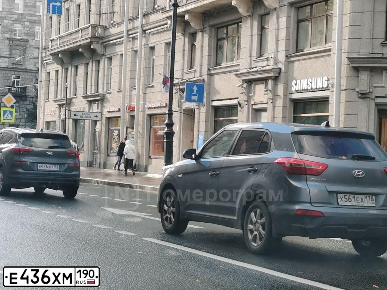 Фото автомобиля NISSAN QASHQAI, 2012 — госномер Е436ХМ190. Цвет: КОРИЧНЕВЫЙ СВЕТЛЫЙ