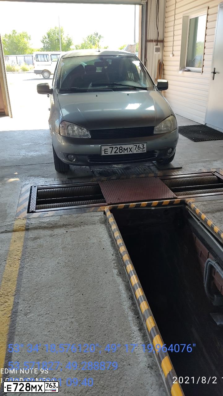 Фото автомобиля LADA 1119 KALINA, 2011 — госномер Е728МХ763. Цвет: СЕРЕБРИСТО-ТЕМНО-СЕРЫЙ
