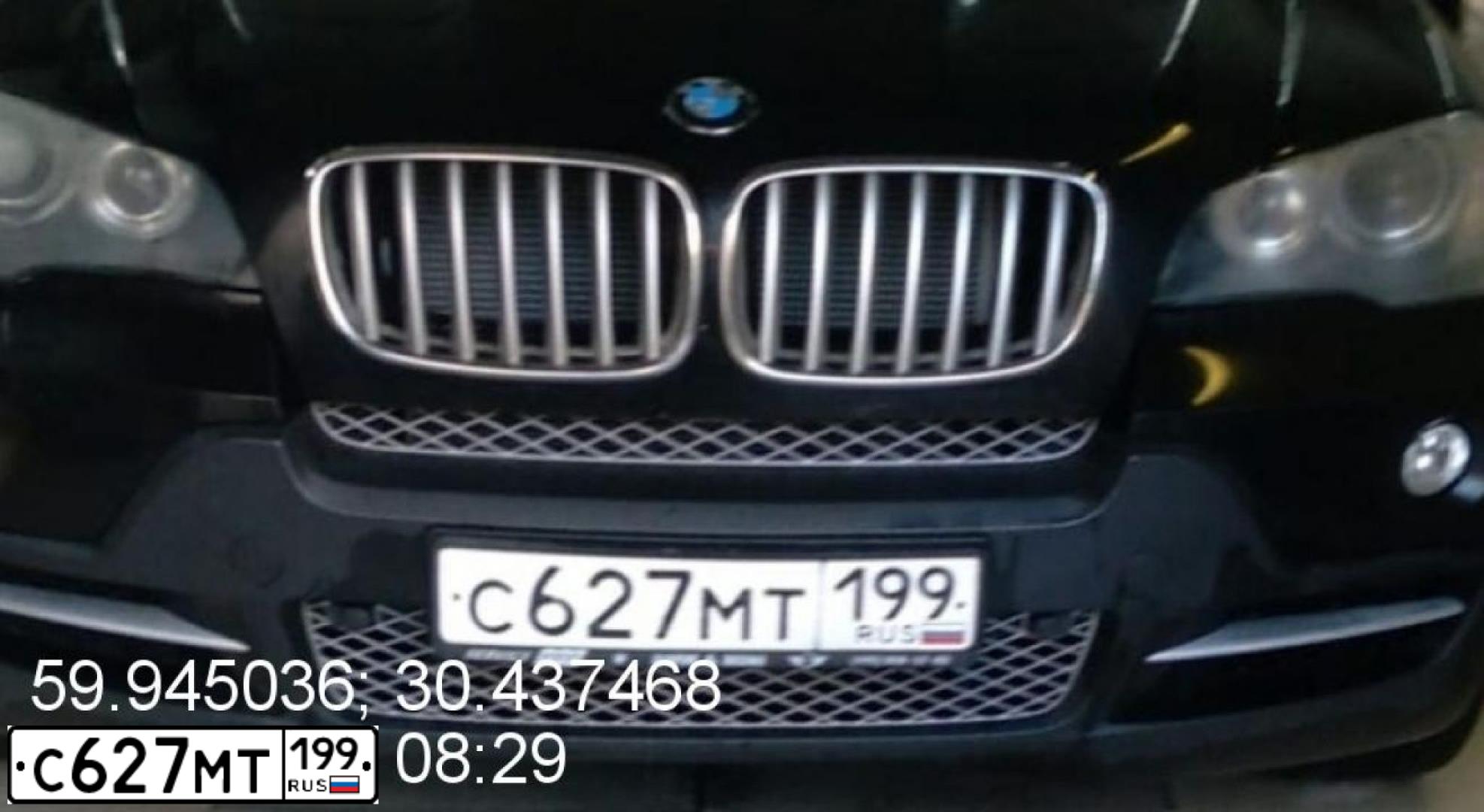 Фото автомобиля BMW X5, 2008 — госномер С627МТ199. Цвет: ЧЕРНЫЙ