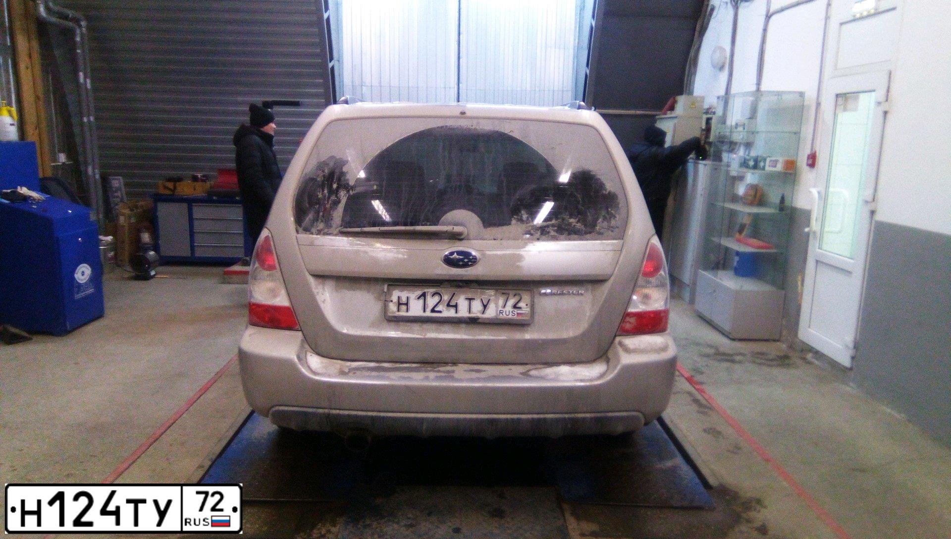 Фото автомобиля SUBARU FORESTER, 2006 — госномер Н124ТУ72. Цвет: СЕРЫЙ