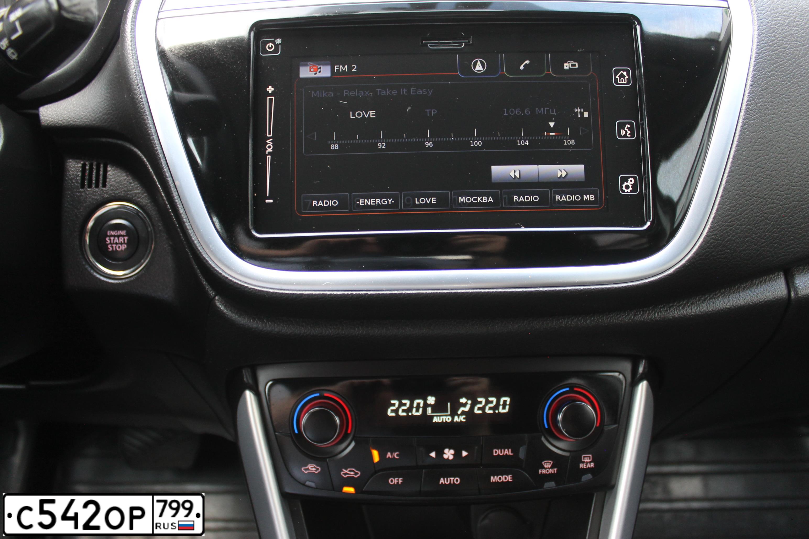 Фото автомобиля SUZUKI SX 4, 2019 — госномер С542ОР799. Цвет: СЕРЫЙ