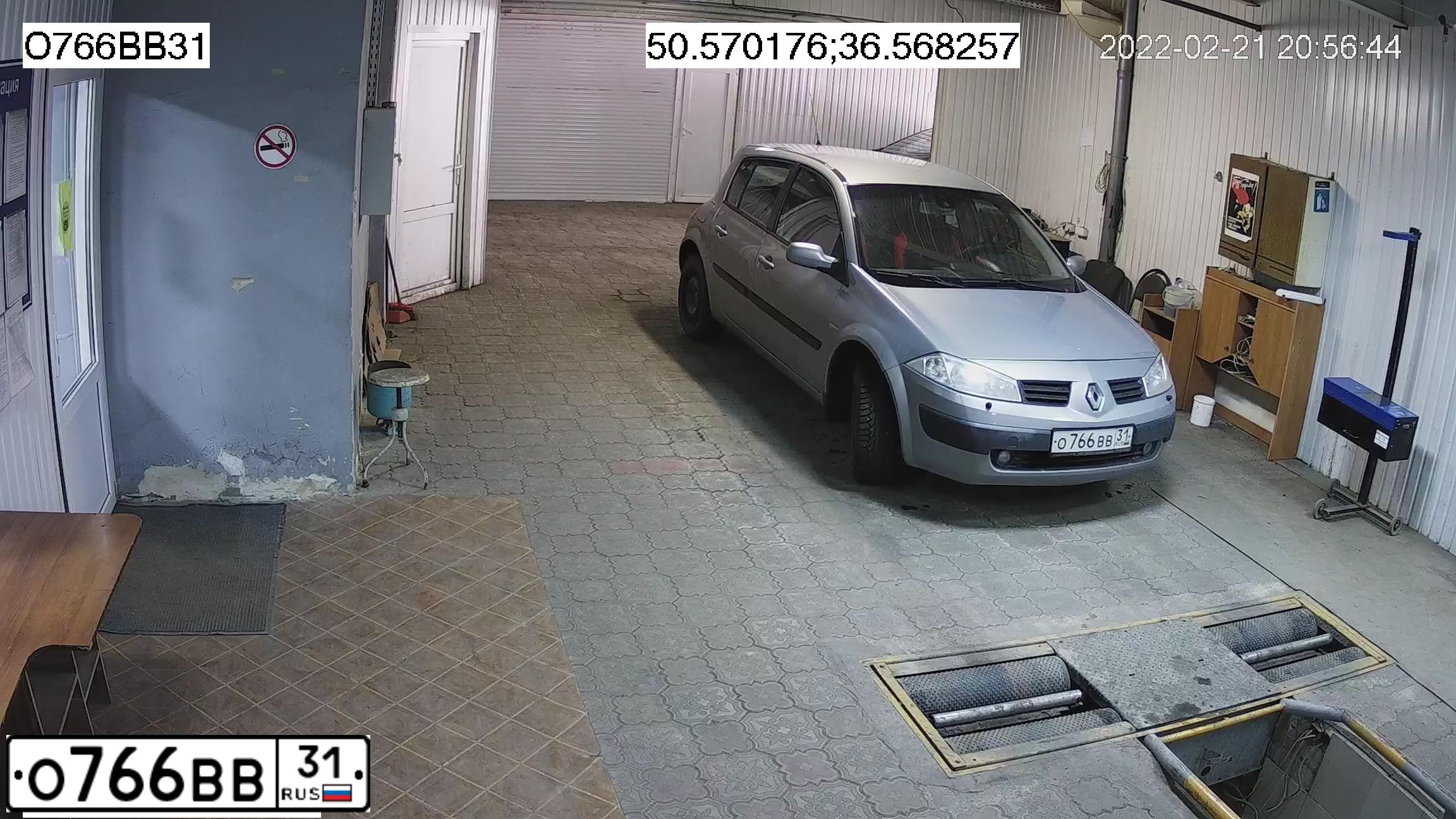 Фото автомобиля RENAULT MEGANE, 2005 — госномер С679ММ150. Цвет: СЕРО-БЕЖЕВЫЙ