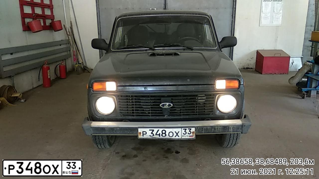 Фото автомобиля LADA 2107, 2008 — госномер О801НС58. Цвет: ТЕМНО-ЗЕЛЕНЫЙ