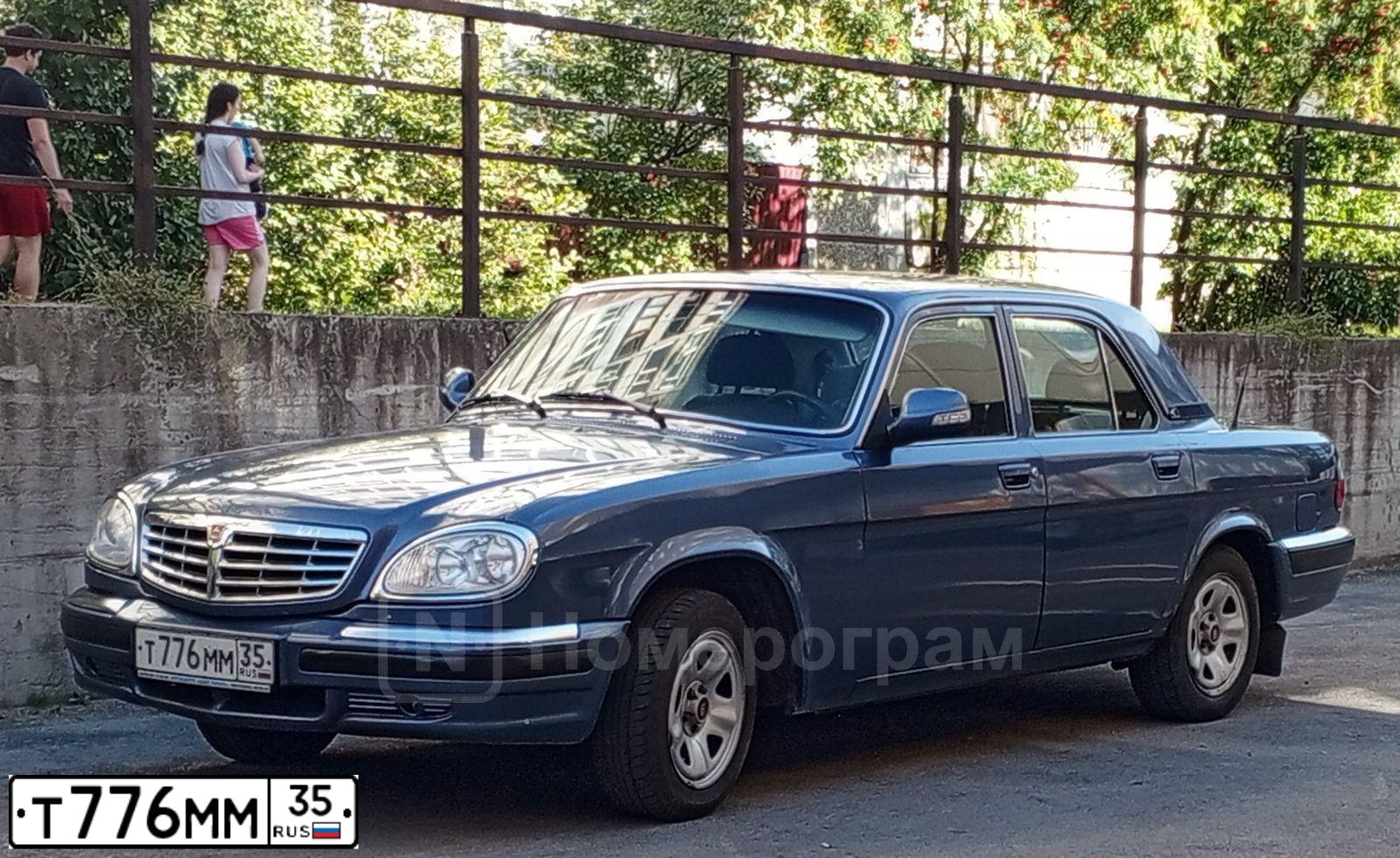 Фото автомобиля GAZ 3110 WOLGA, 2007 — госномер Т776ММ35. Цвет: СИНИЙ