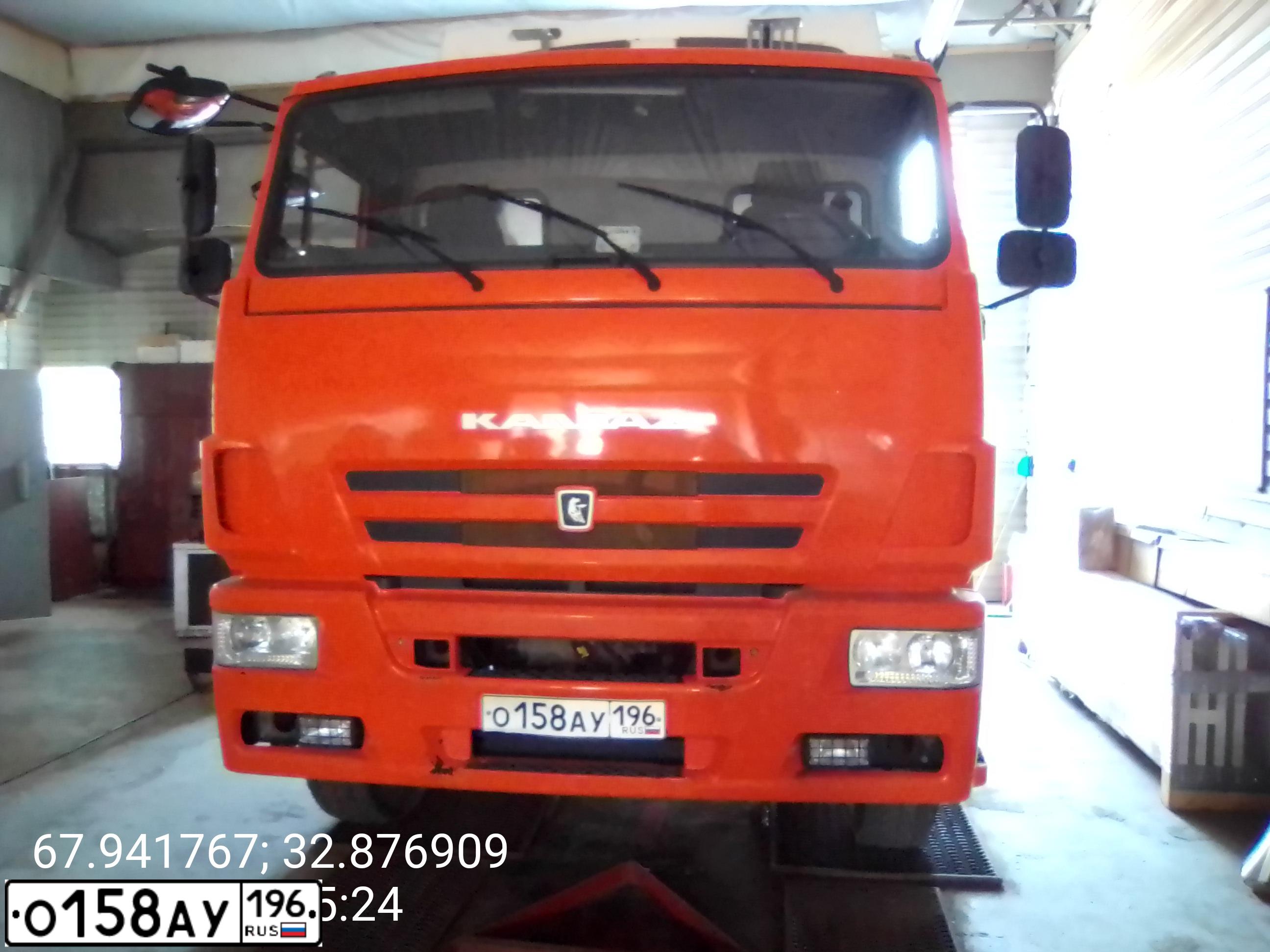 Фото автомобиля БЕЗ МАРКИ КО-427-72, 2020 — госномер Т071НЕ45. Цвет: Оранжевый