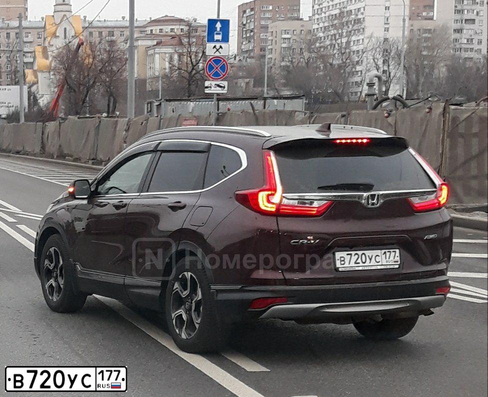 Фото автомобиля HONDA CR-V, 2018 — госномер В720УС177. Цвет: ТЕМНО-КРАСНЫЙ