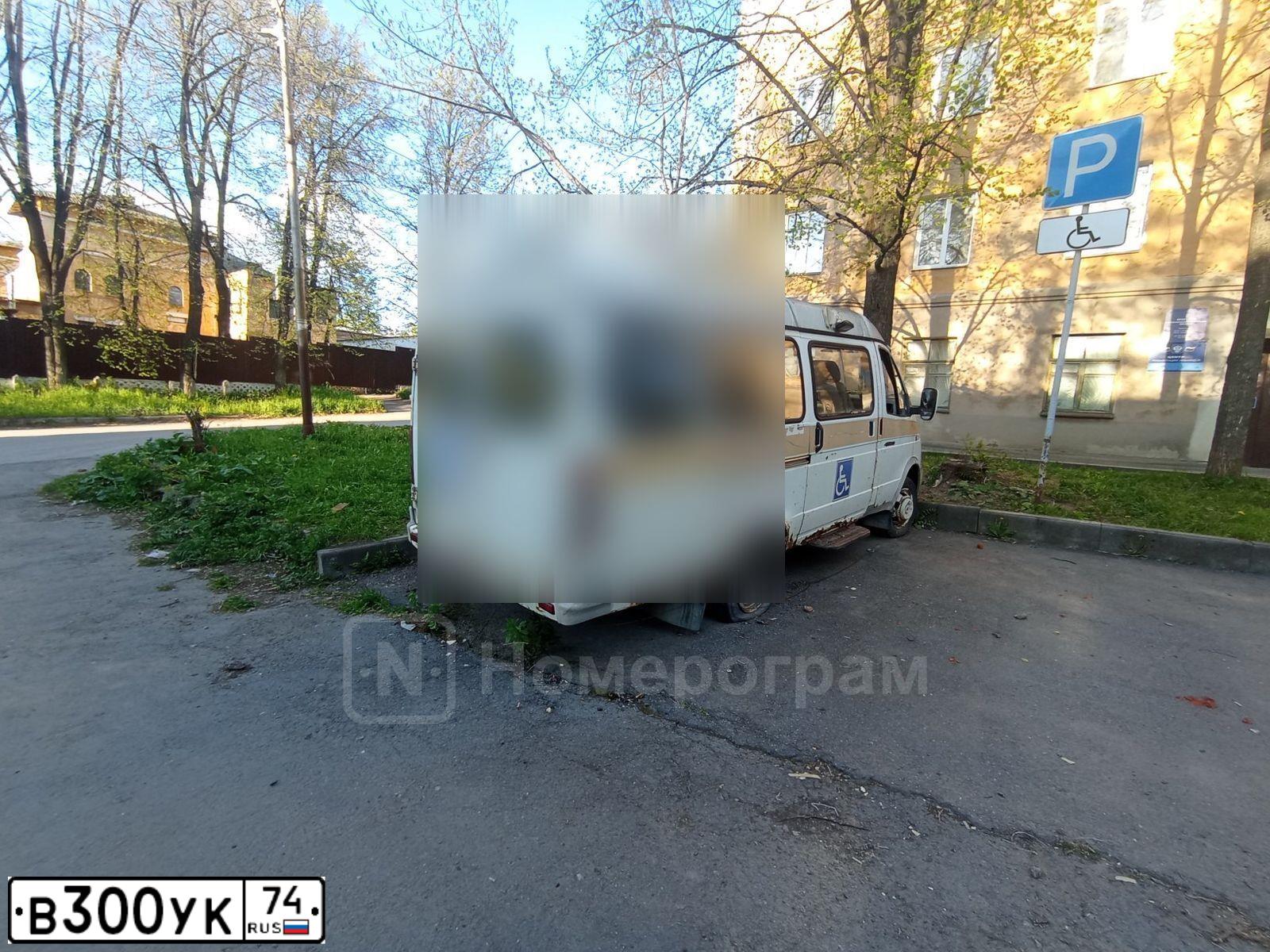 Фото автомобиля GAZ 2705 EL, 2005 — госномер В300УК74. Цвет: Белый