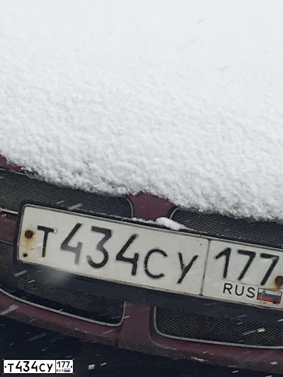 Фото автомобиля PEUGEOT 308, 2008 — госномер Р699РЕ124. Цвет: Темно-синий